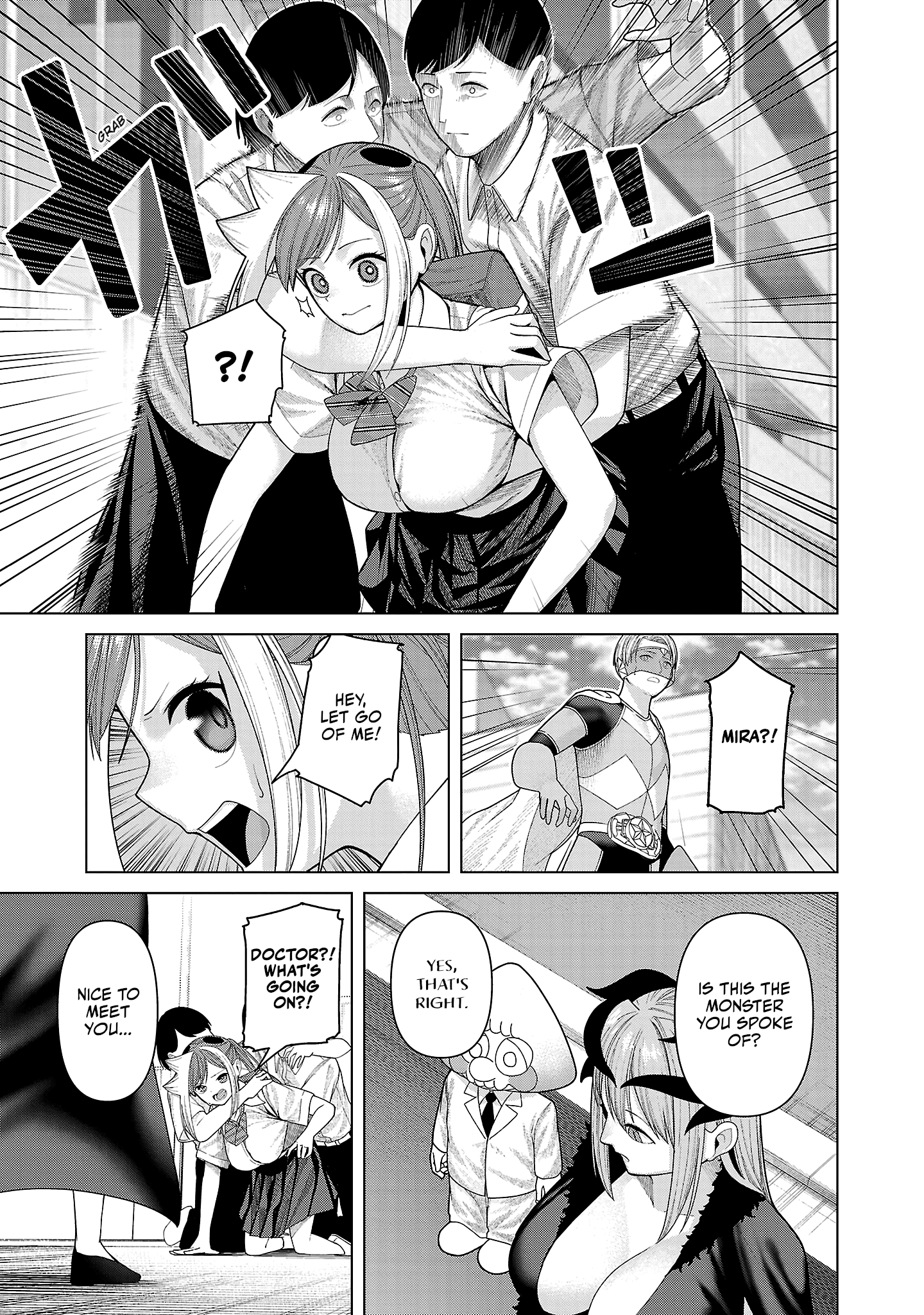 Kaijin Mira no Dai 2 Keitai ga Kawaisugiru Chapter 42 - Page 7