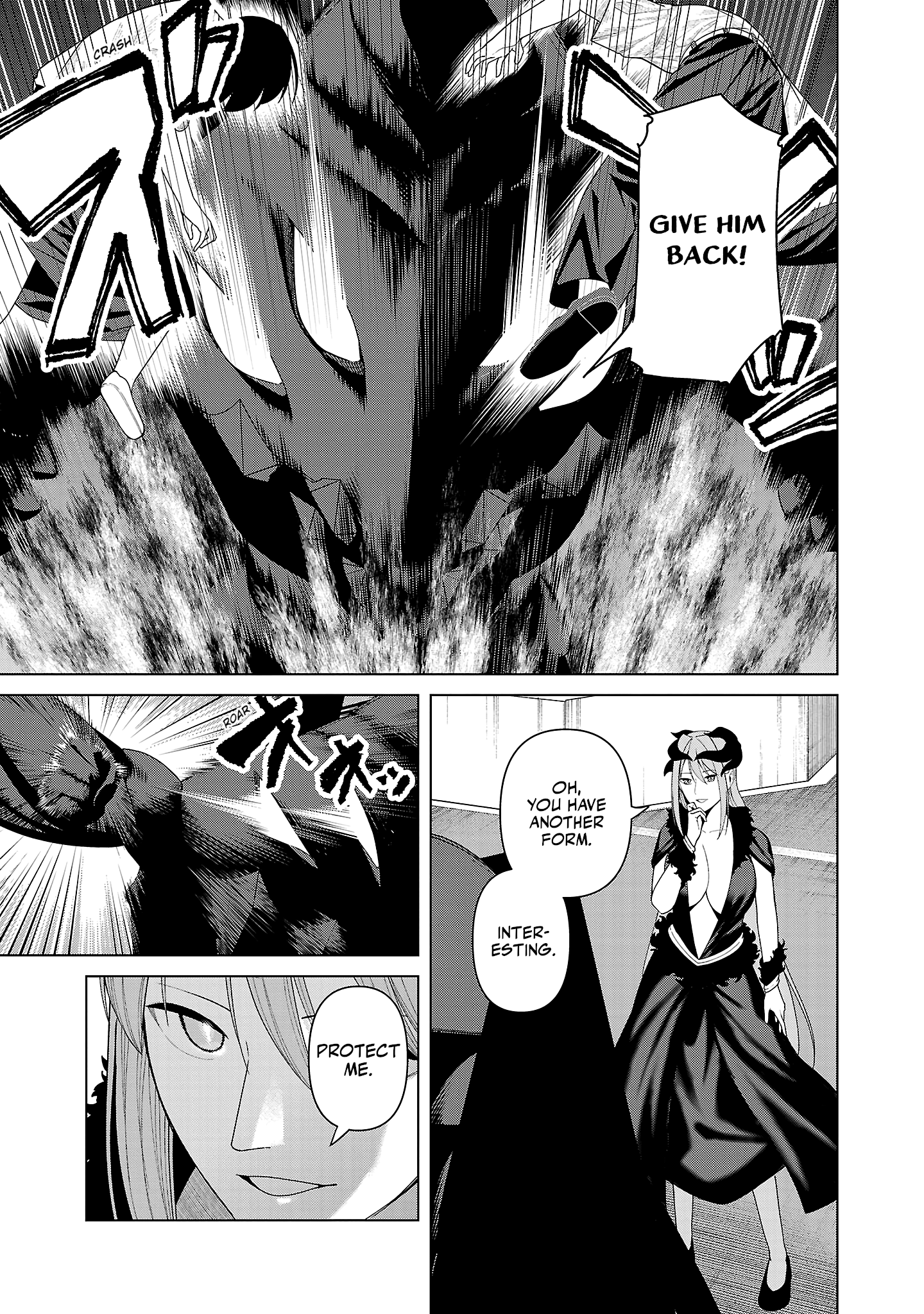 Kaijin Mira no Dai 2 Keitai ga Kawaisugiru Chapter 42 - Page 9