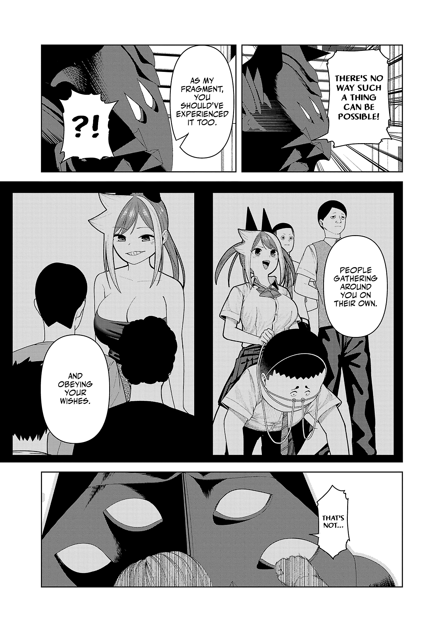 Kaijin Mira no Dai 2 Keitai ga Kawaisugiru Chapter 43 - Page 3
