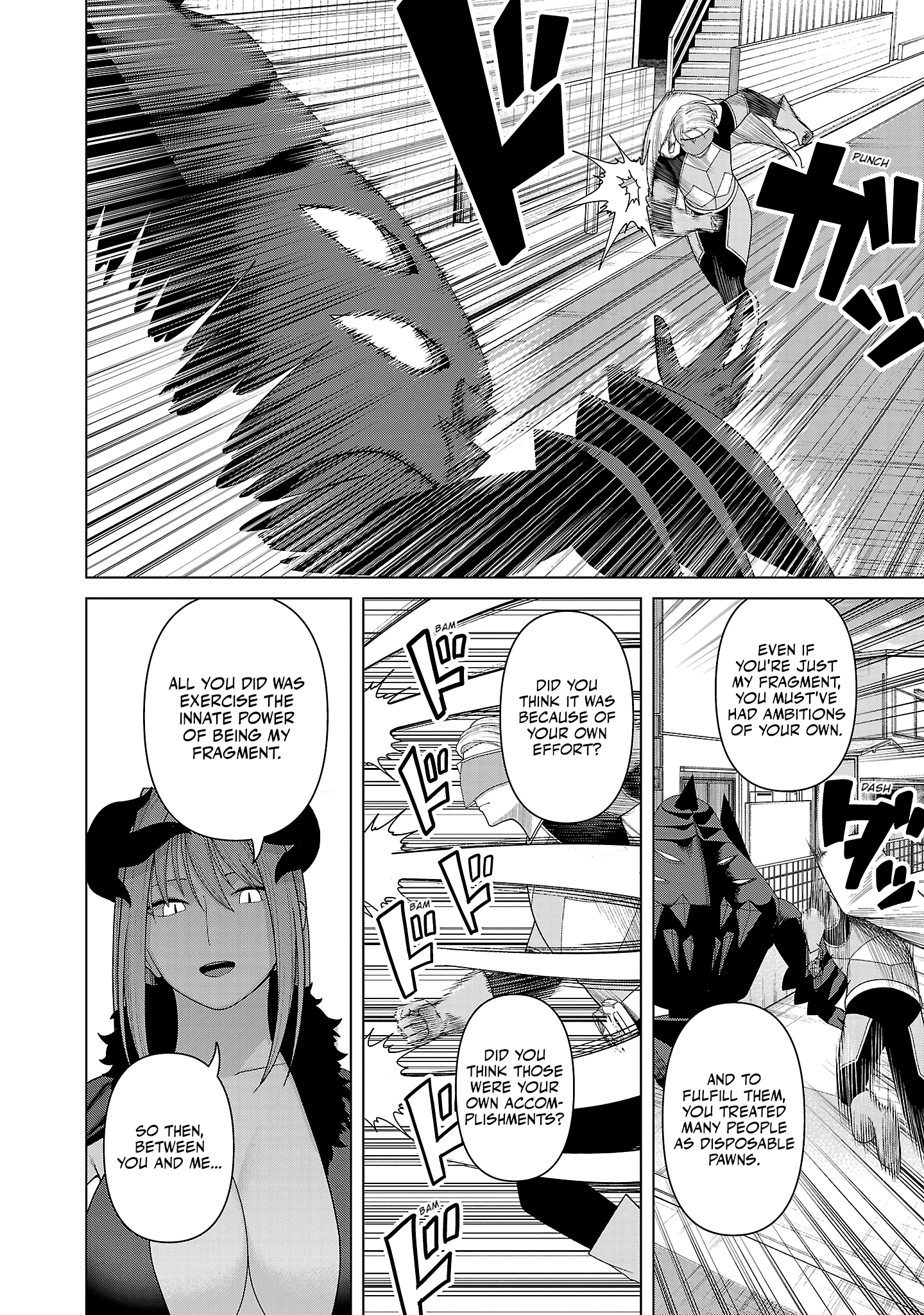 Kaijin Mira no Dai 2 Keitai ga Kawaisugiru Chapter 43 - Page 4