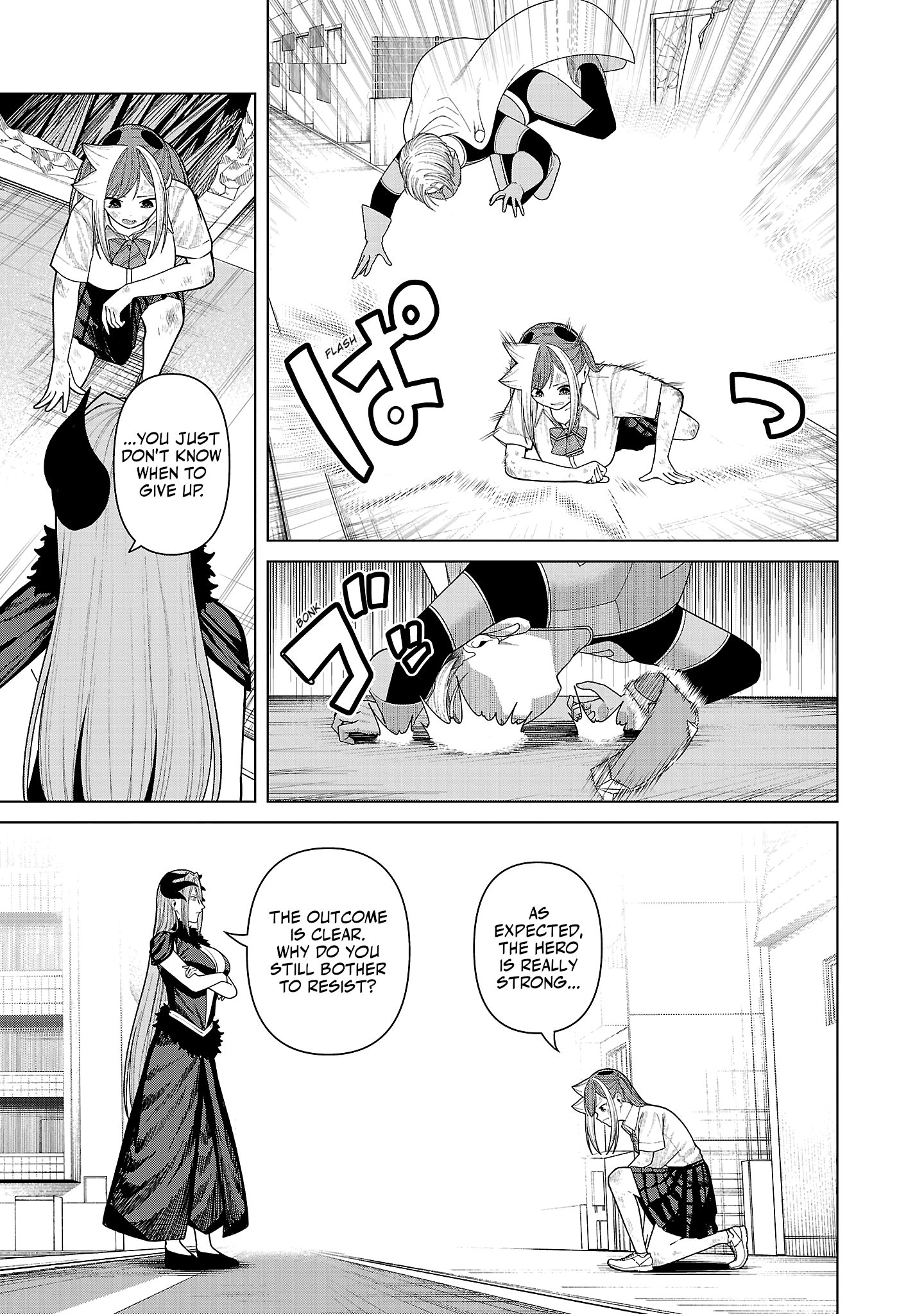 Kaijin Mira no Dai 2 Keitai ga Kawaisugiru Chapter 43 - Page 7