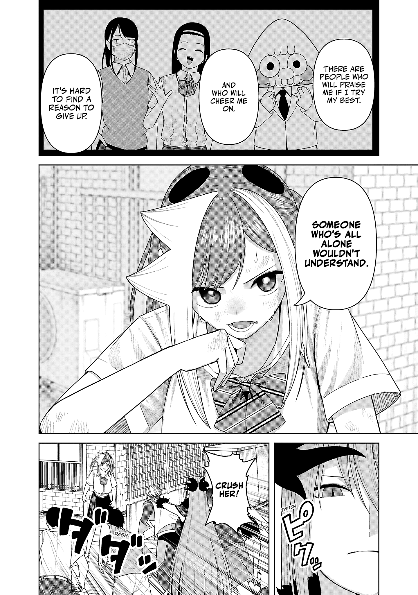 Kaijin Mira no Dai 2 Keitai ga Kawaisugiru Chapter 43 - Page 8