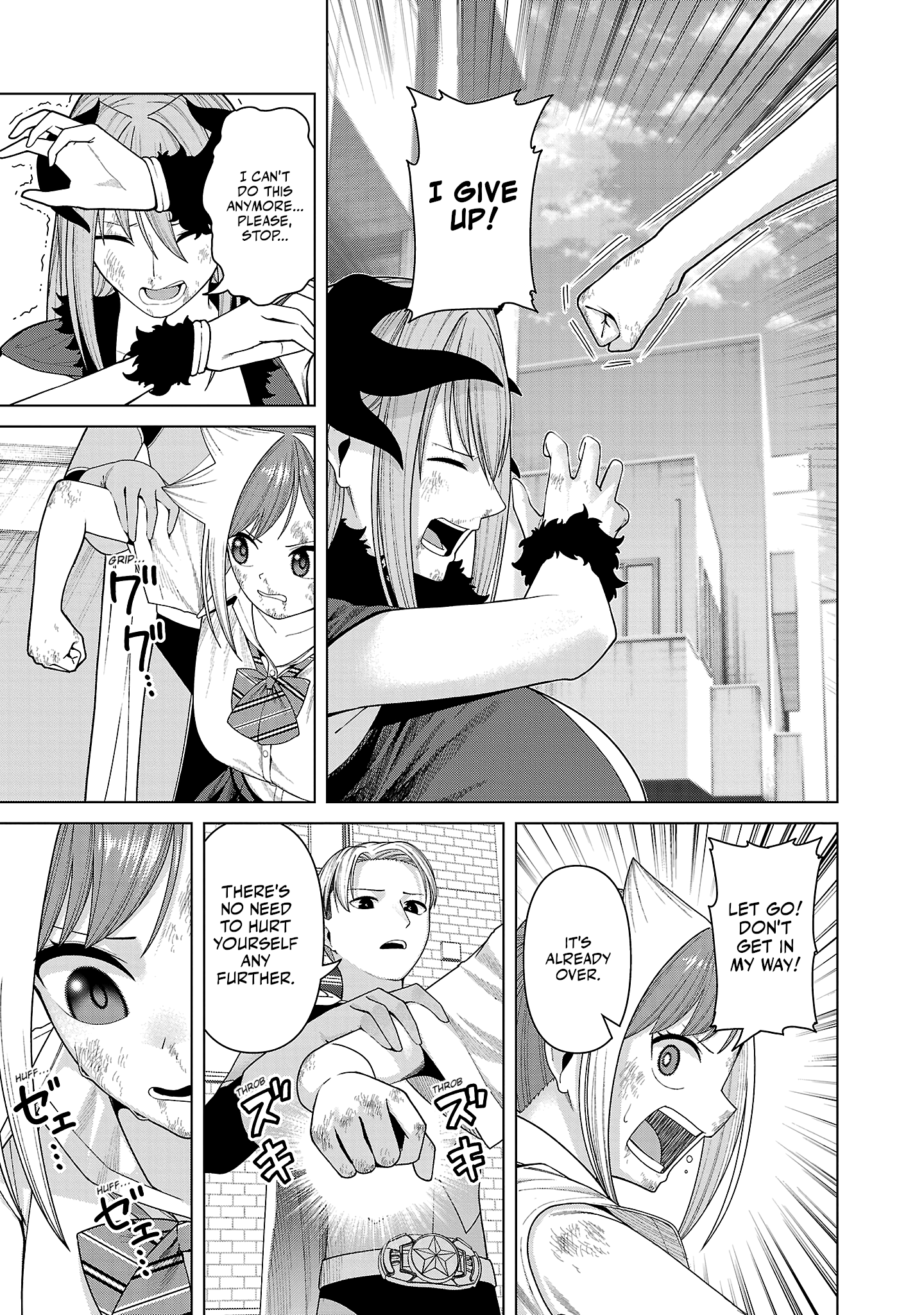 Kaijin Mira no Dai 2 Keitai ga Kawaisugiru Chapter 44 - Page 11
