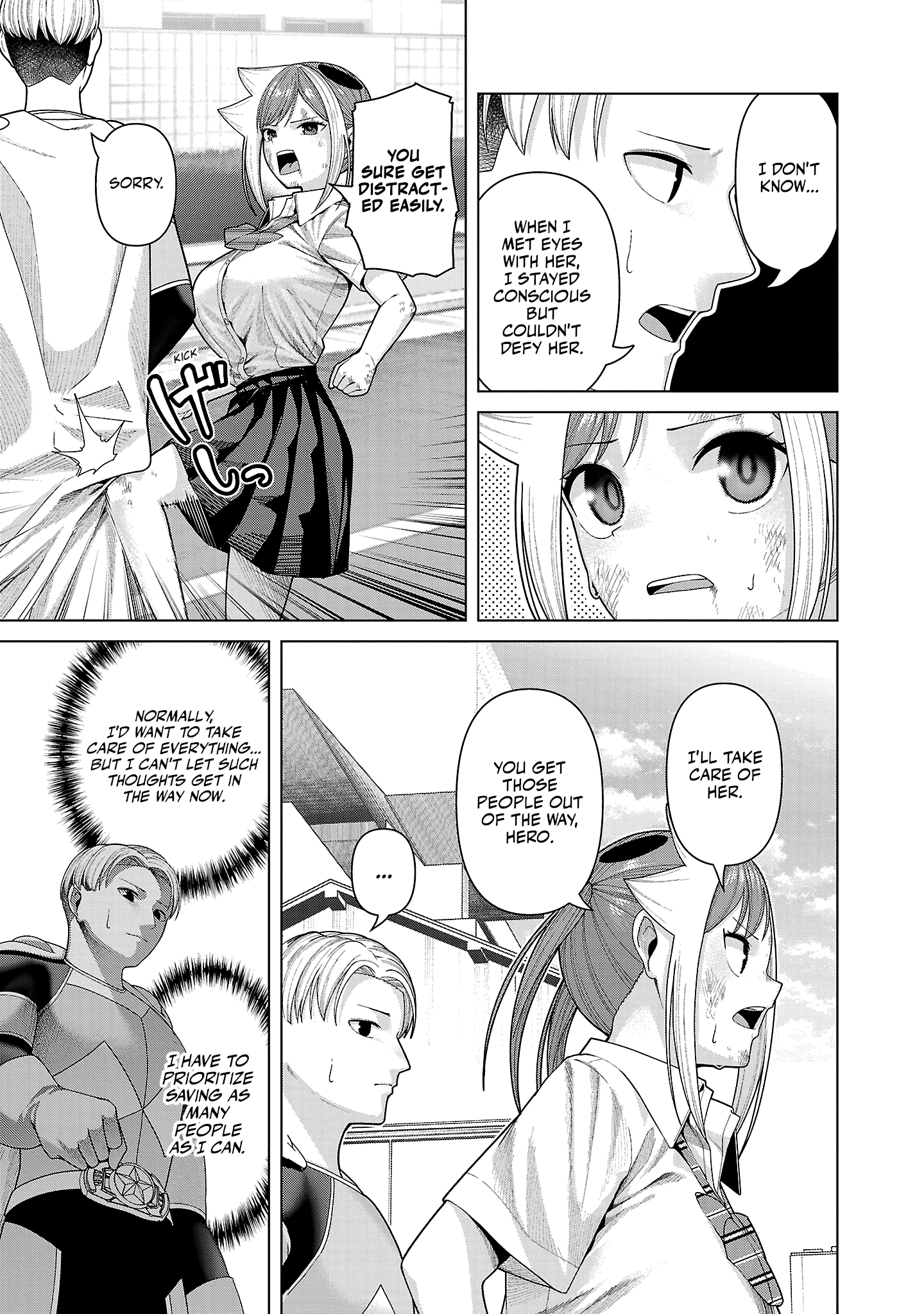 Kaijin Mira no Dai 2 Keitai ga Kawaisugiru Chapter 44 - Page 3