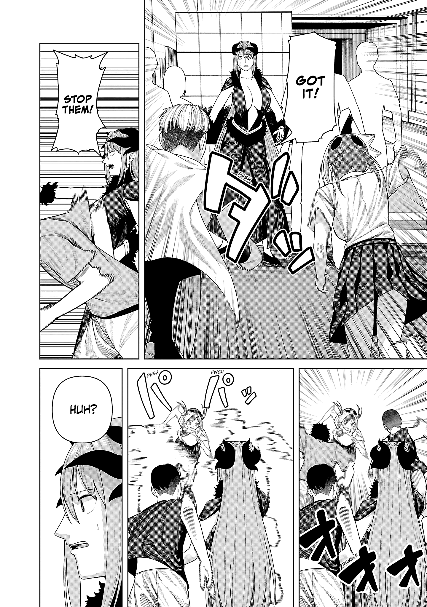 Kaijin Mira no Dai 2 Keitai ga Kawaisugiru Chapter 44 - Page 4