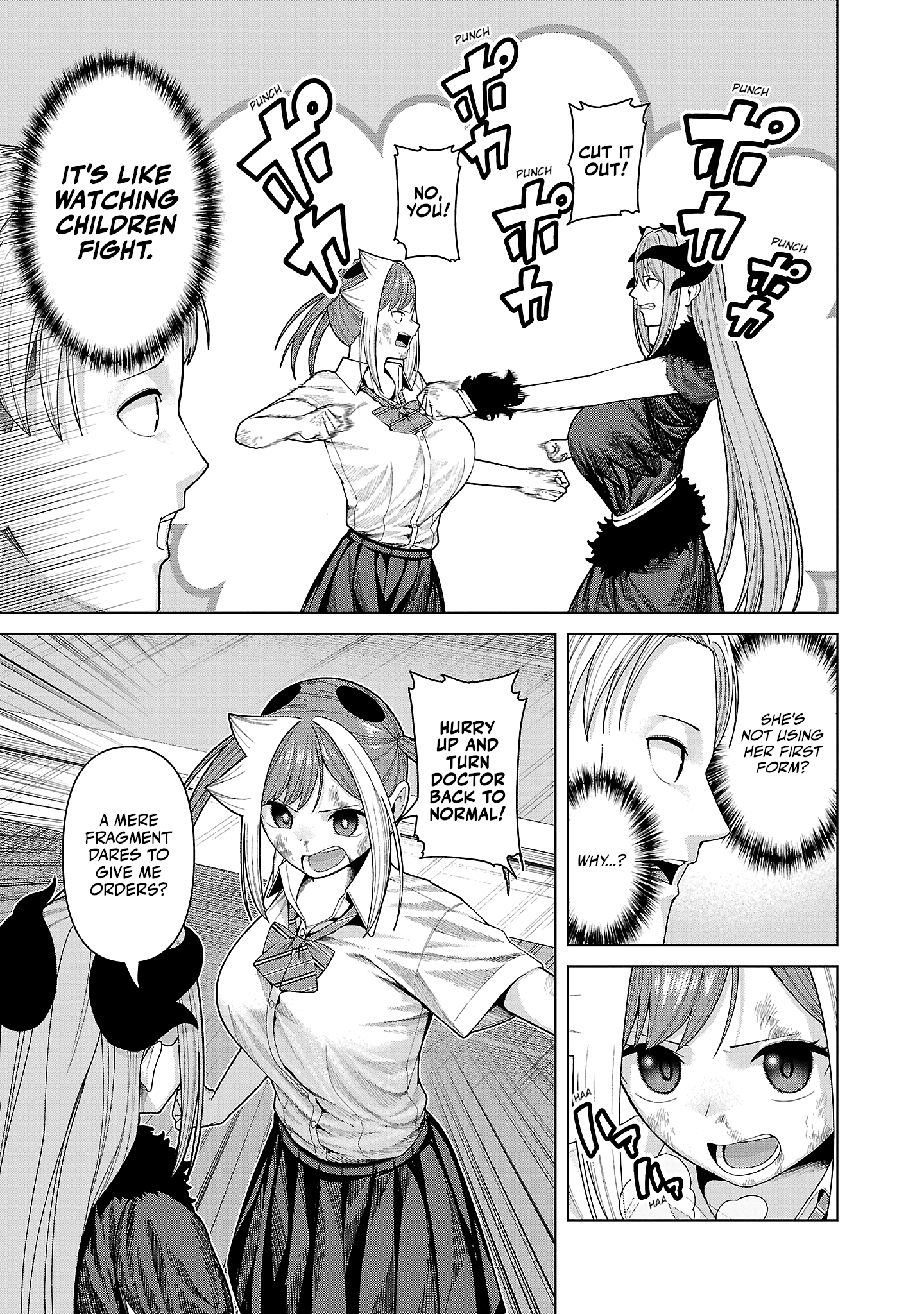 Kaijin Mira no Dai 2 Keitai ga Kawaisugiru Chapter 44 - Page 7