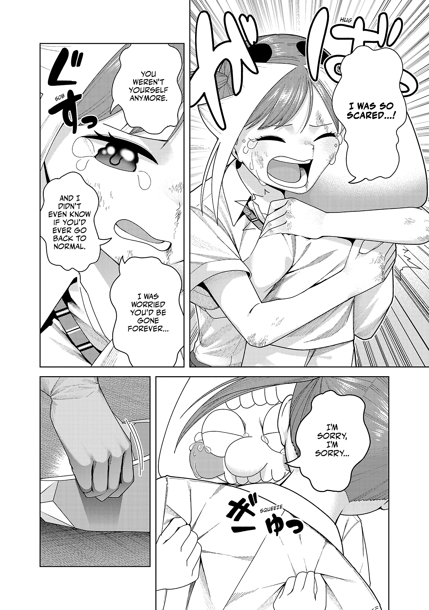 Kaijin Mira no Dai 2 Keitai ga Kawaisugiru Chapter 45 - Page 4