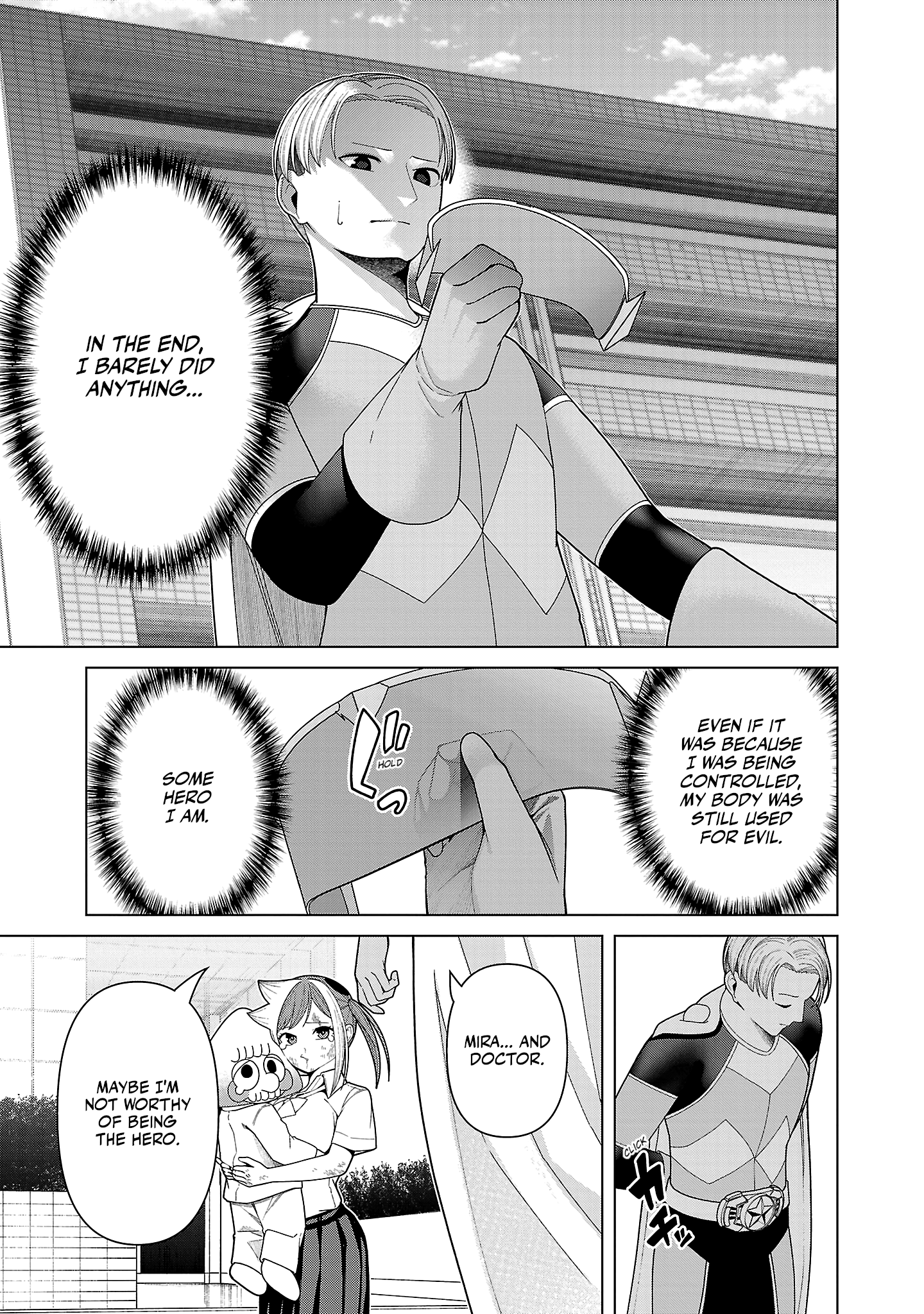 Kaijin Mira no Dai 2 Keitai ga Kawaisugiru Chapter 45 - Page 5