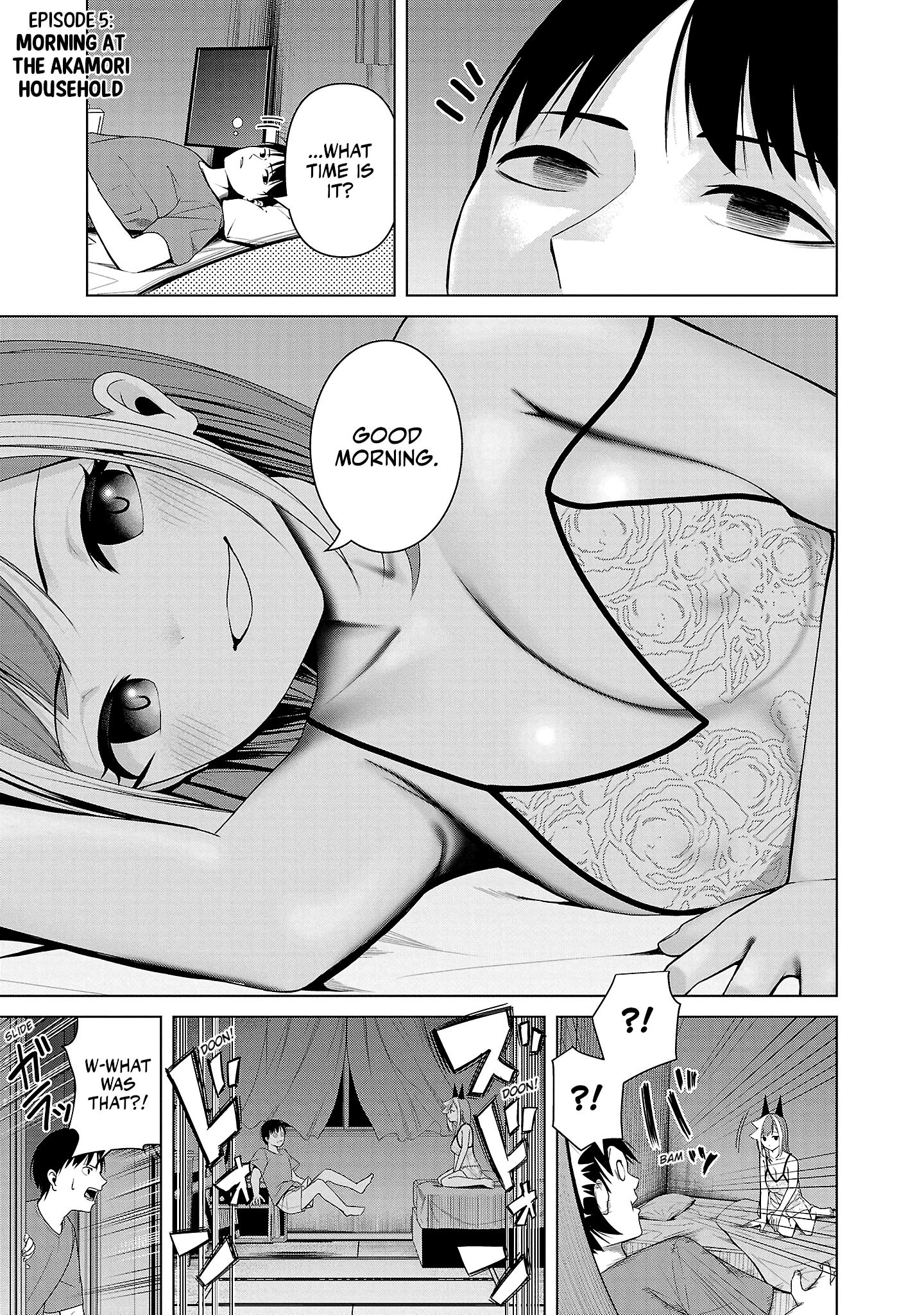 Kaijin Mira no Dai 2 Keitai ga Kawaisugiru Chapter 5 - Page 1