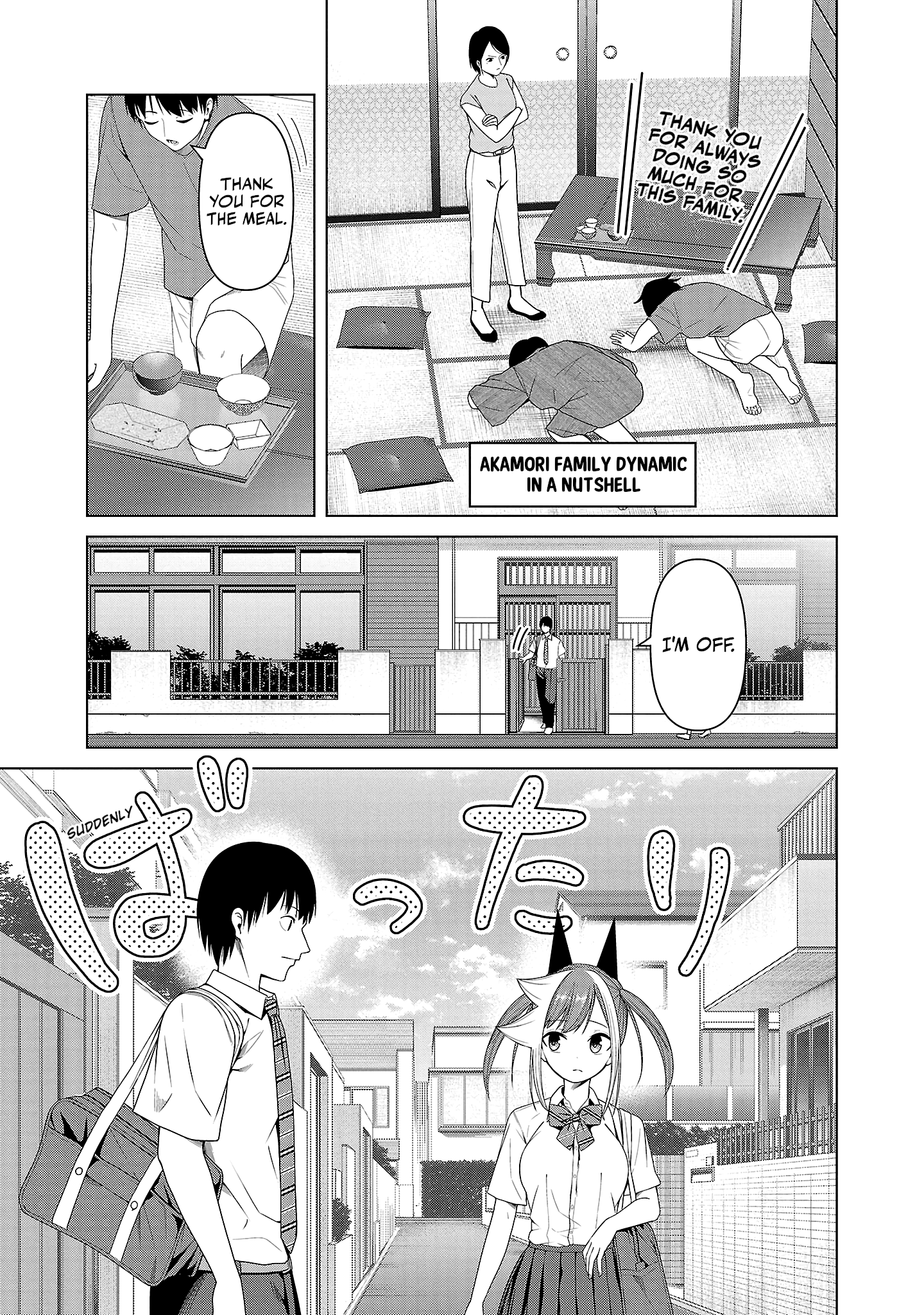 Kaijin Mira no Dai 2 Keitai ga Kawaisugiru Chapter 5 - Page 11
