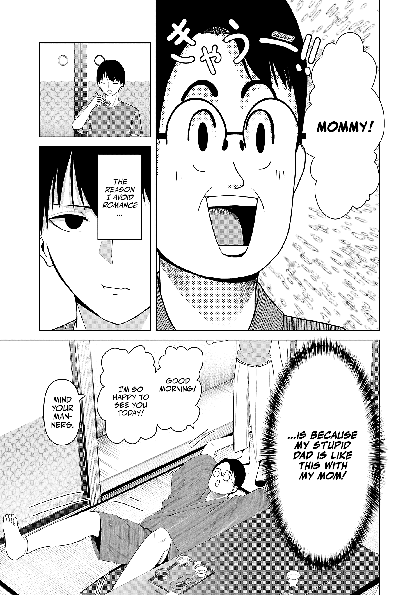 Kaijin Mira no Dai 2 Keitai ga Kawaisugiru Chapter 5 - Page 7