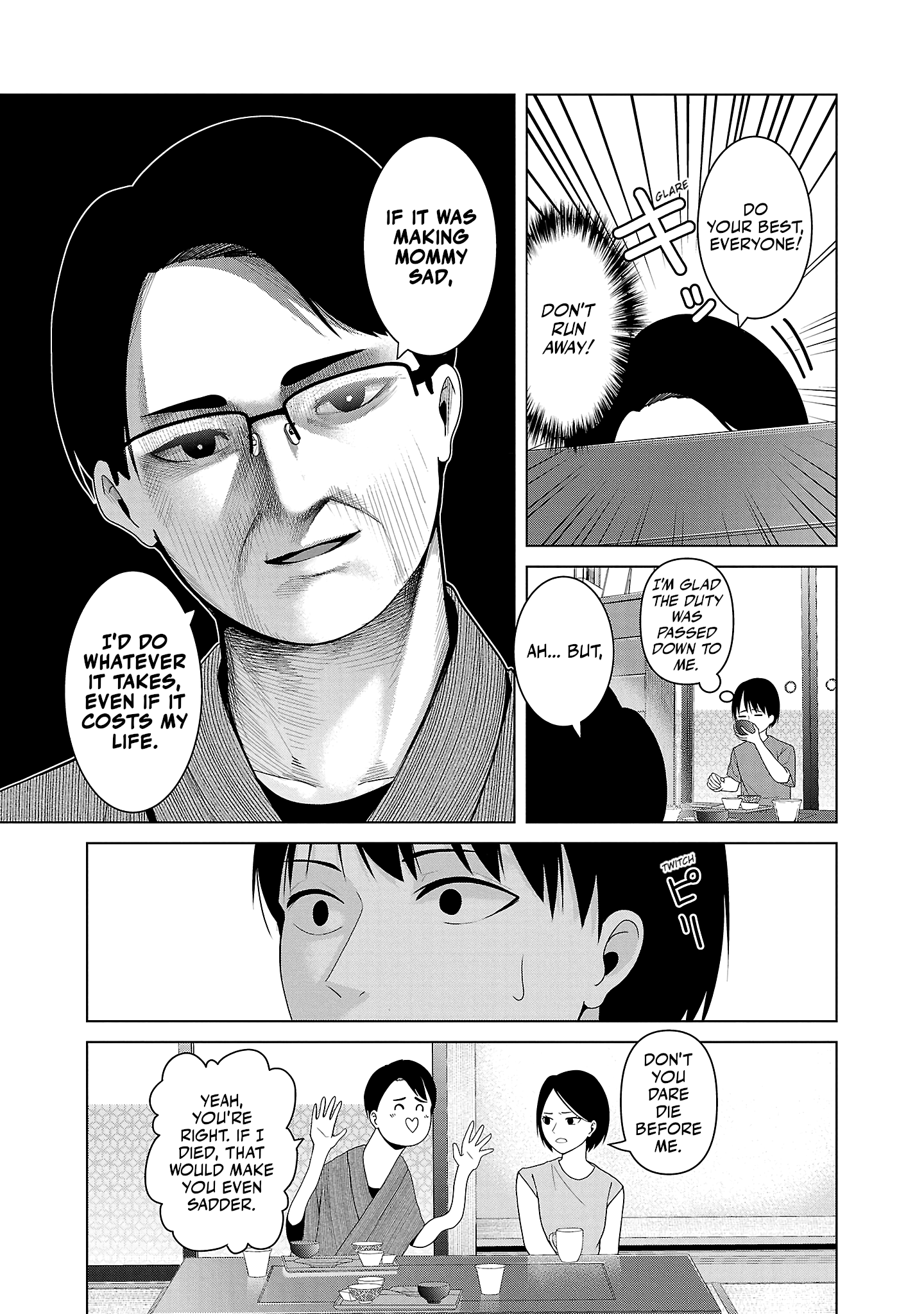 Kaijin Mira no Dai 2 Keitai ga Kawaisugiru Chapter 5 - Page 9