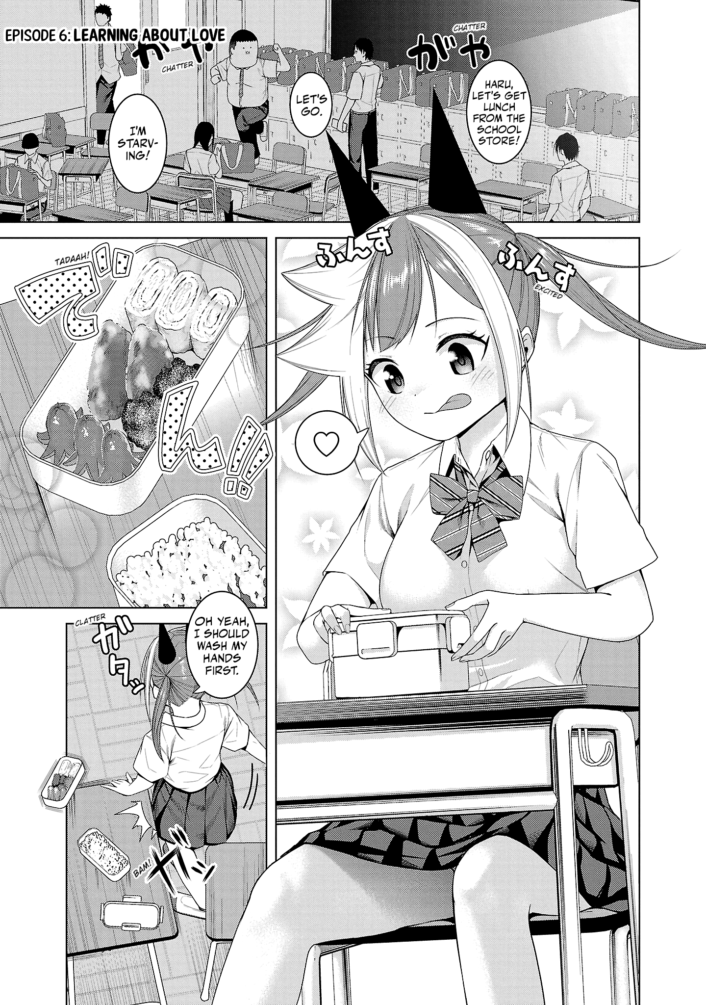 Kaijin Mira no Dai 2 Keitai ga Kawaisugiru Chapter 6 - Page 1