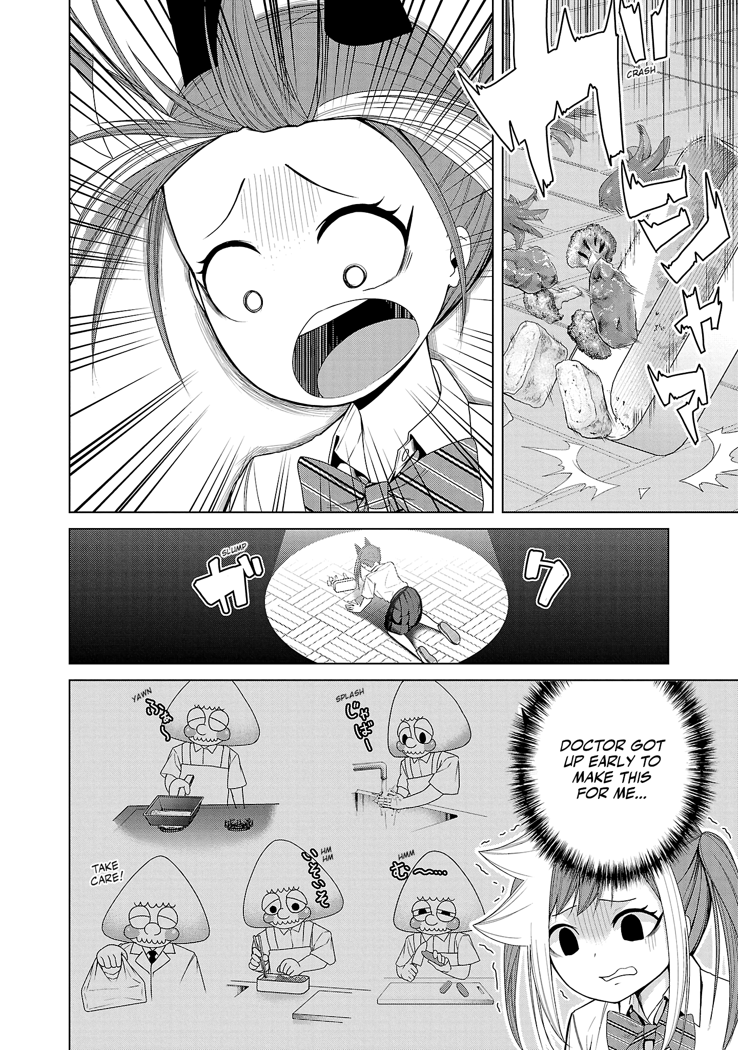 Kaijin Mira no Dai 2 Keitai ga Kawaisugiru Chapter 6 - Page 2