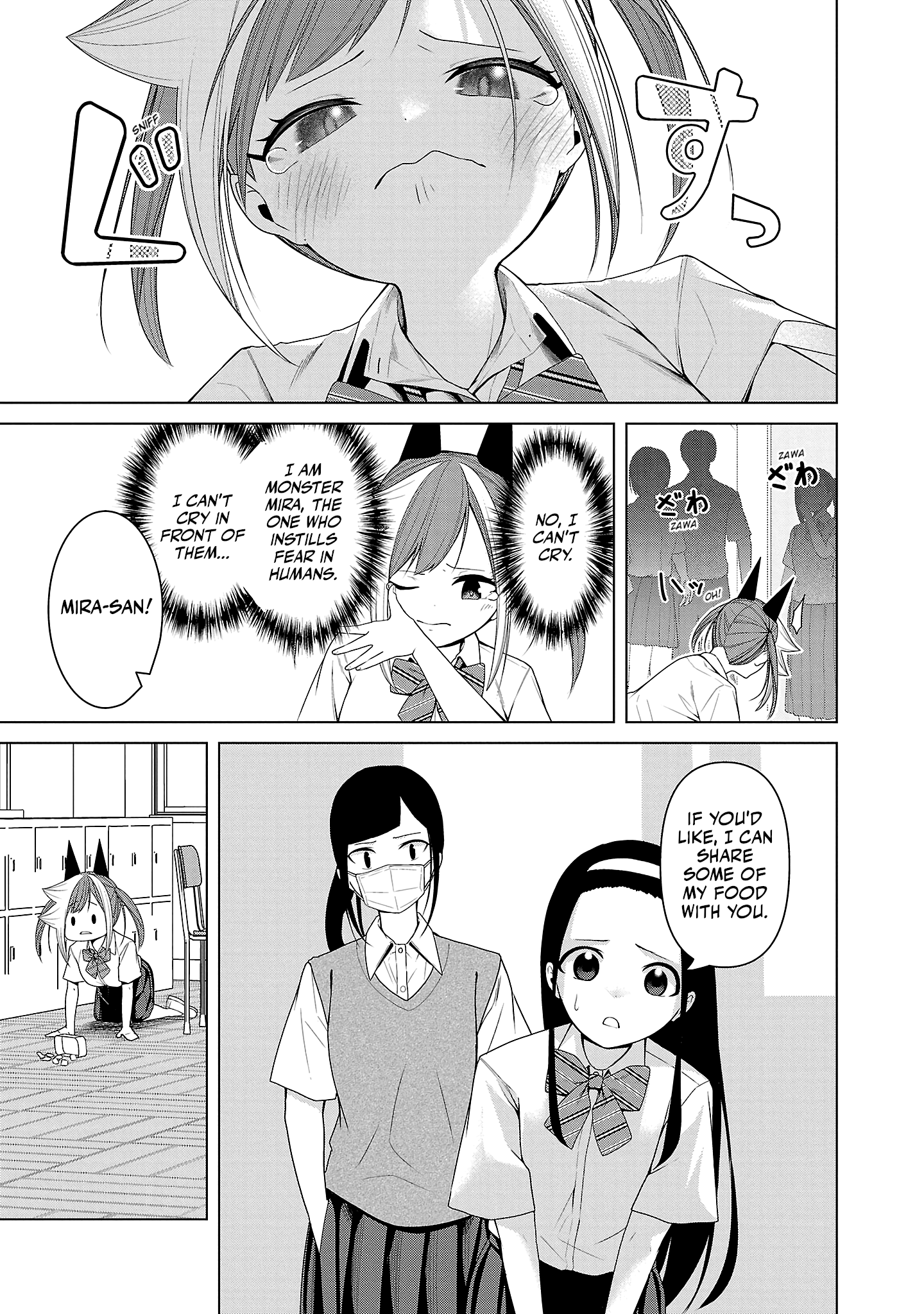 Kaijin Mira no Dai 2 Keitai ga Kawaisugiru Chapter 6 - Page 3