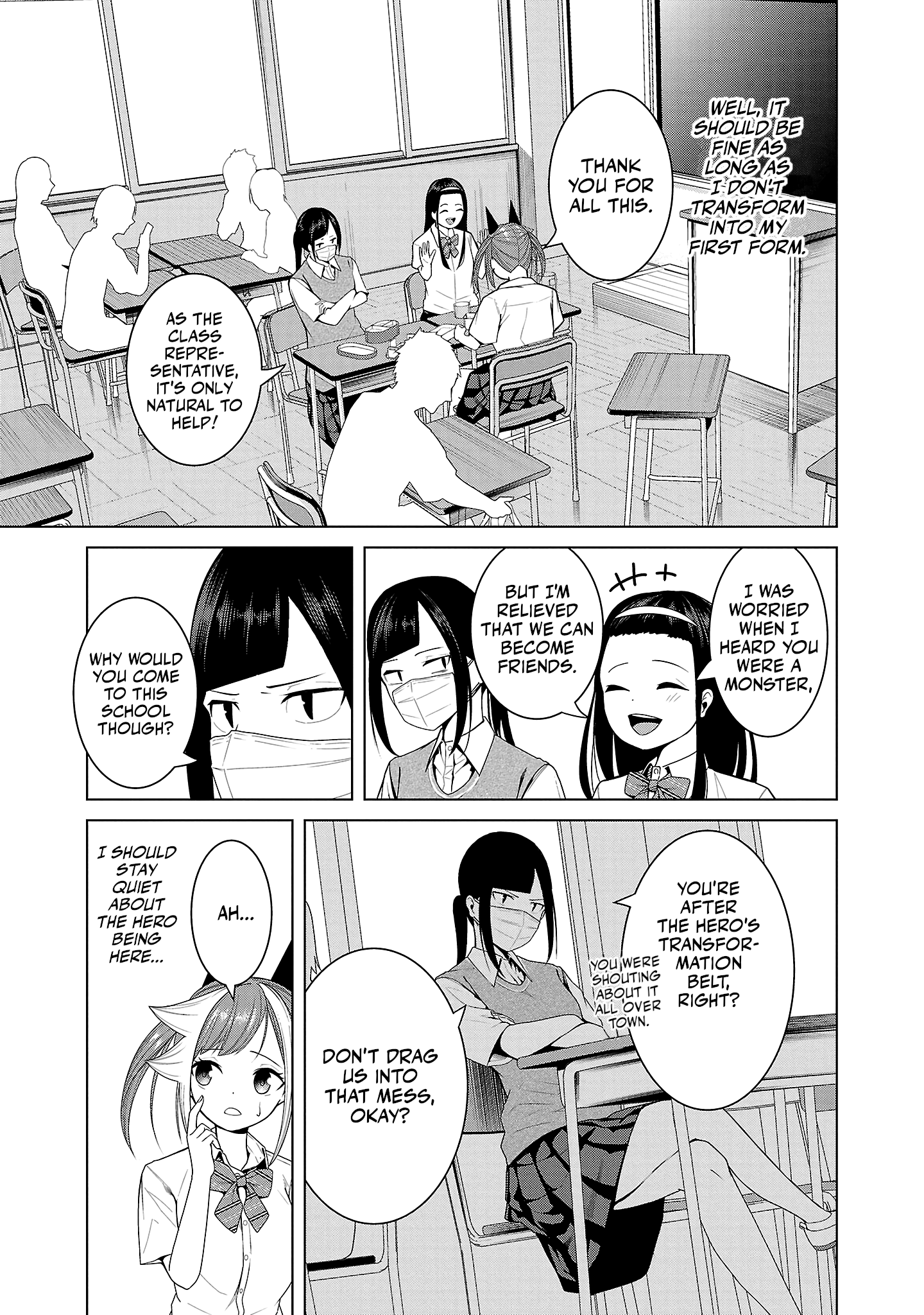 Kaijin Mira no Dai 2 Keitai ga Kawaisugiru Chapter 6 - Page 5