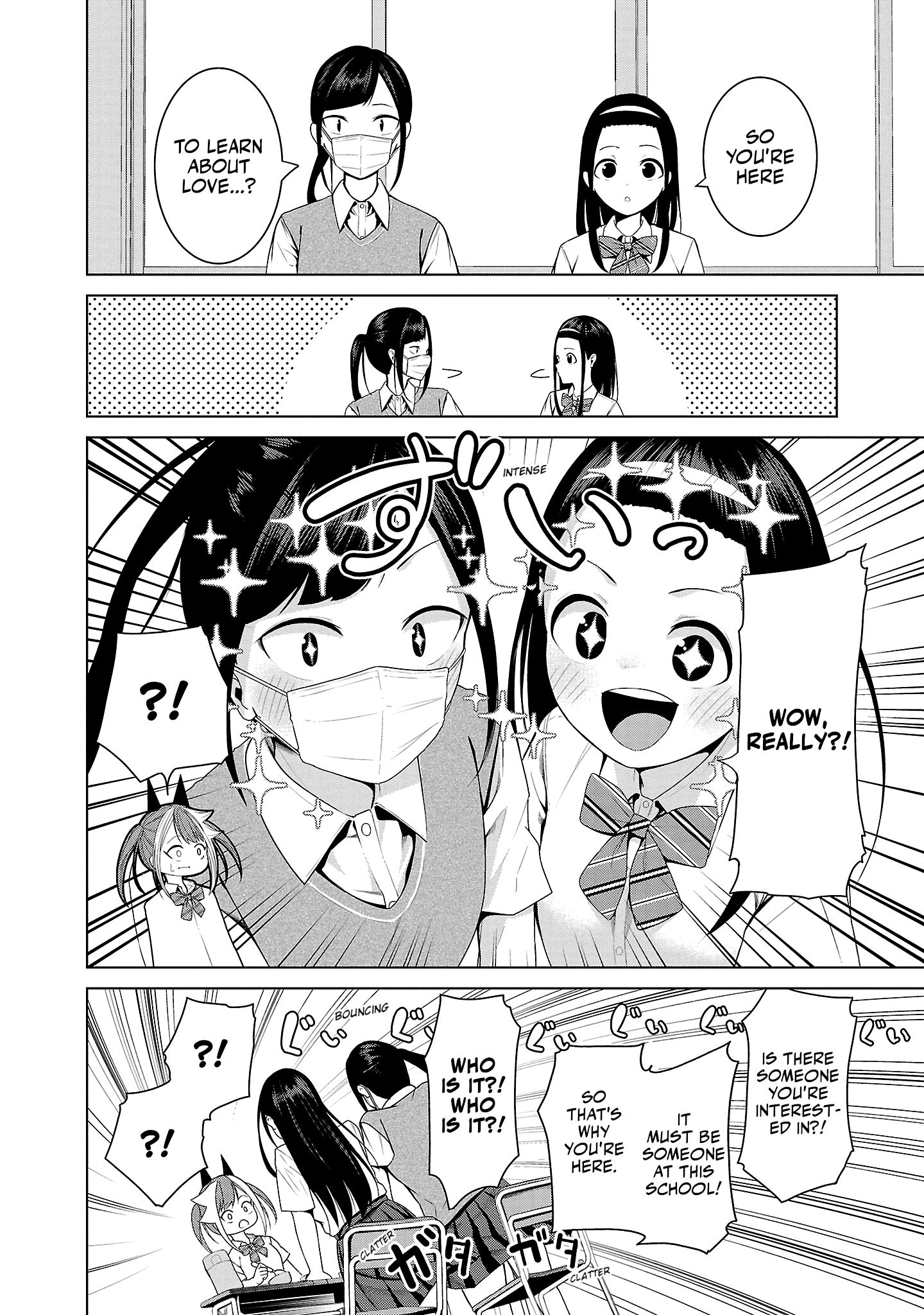 Kaijin Mira no Dai 2 Keitai ga Kawaisugiru Chapter 6 - Page 6