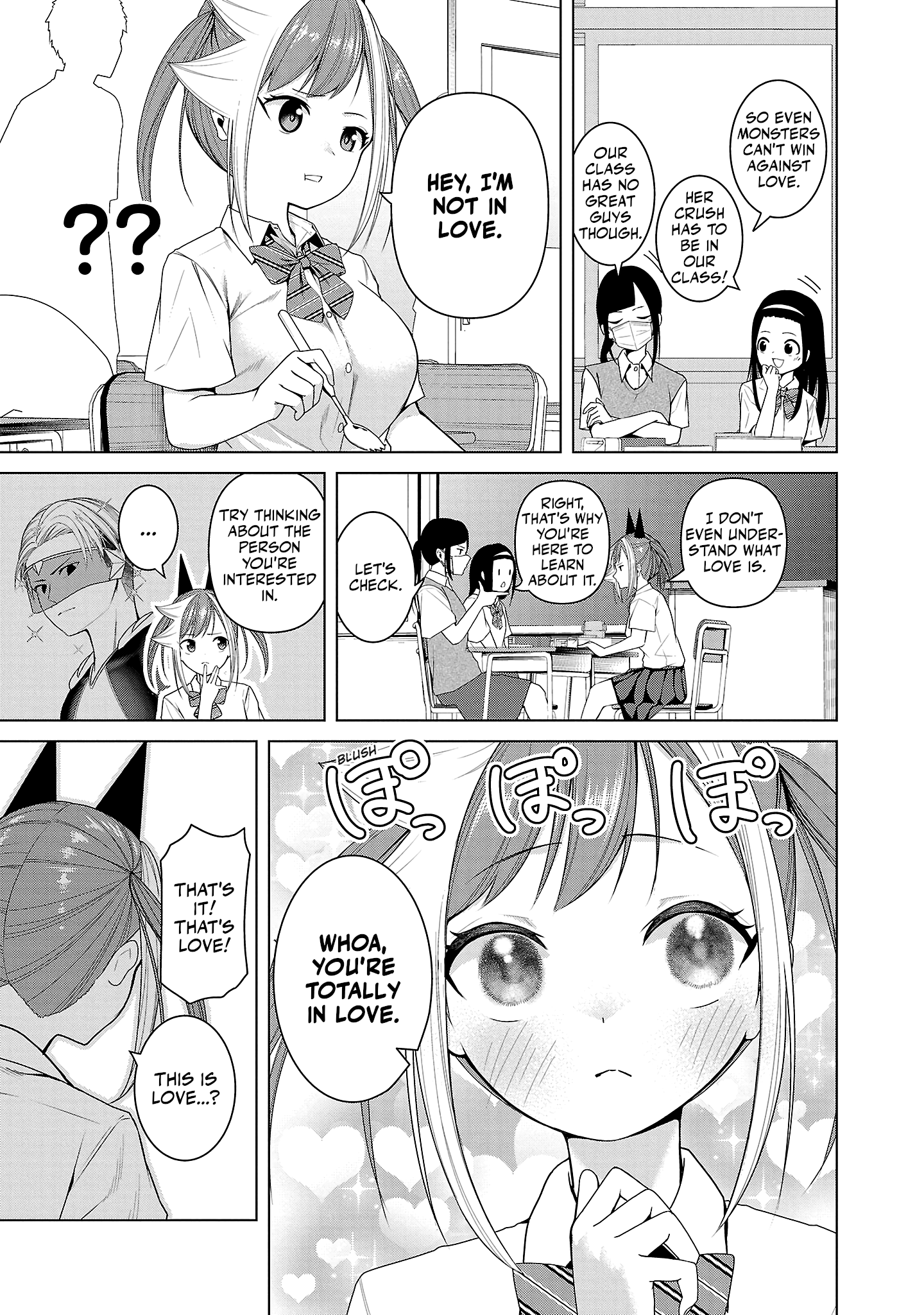 Kaijin Mira no Dai 2 Keitai ga Kawaisugiru Chapter 6 - Page 7