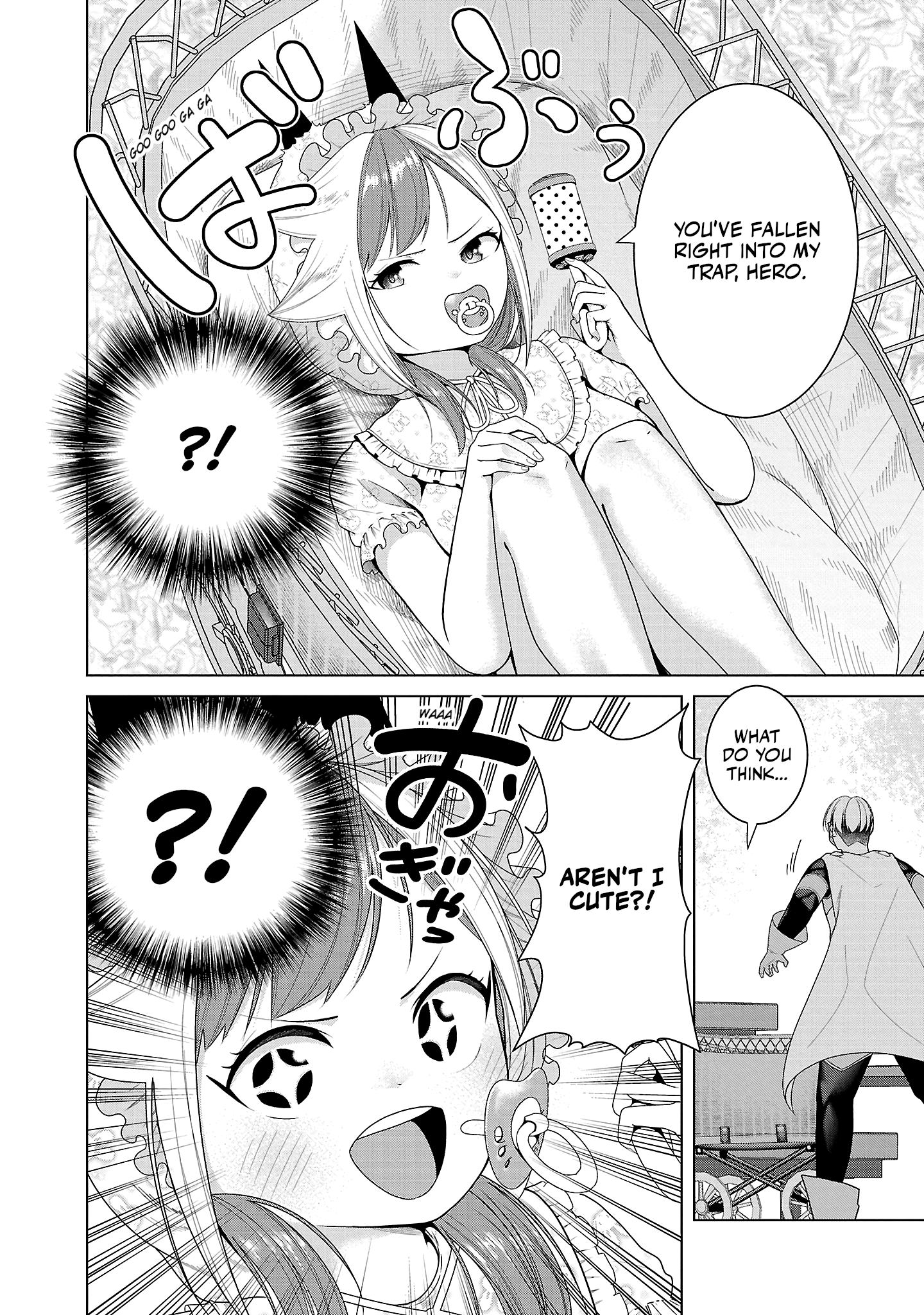 Kaijin Mira no Dai 2 Keitai ga Kawaisugiru Chapter 7 - Page 2