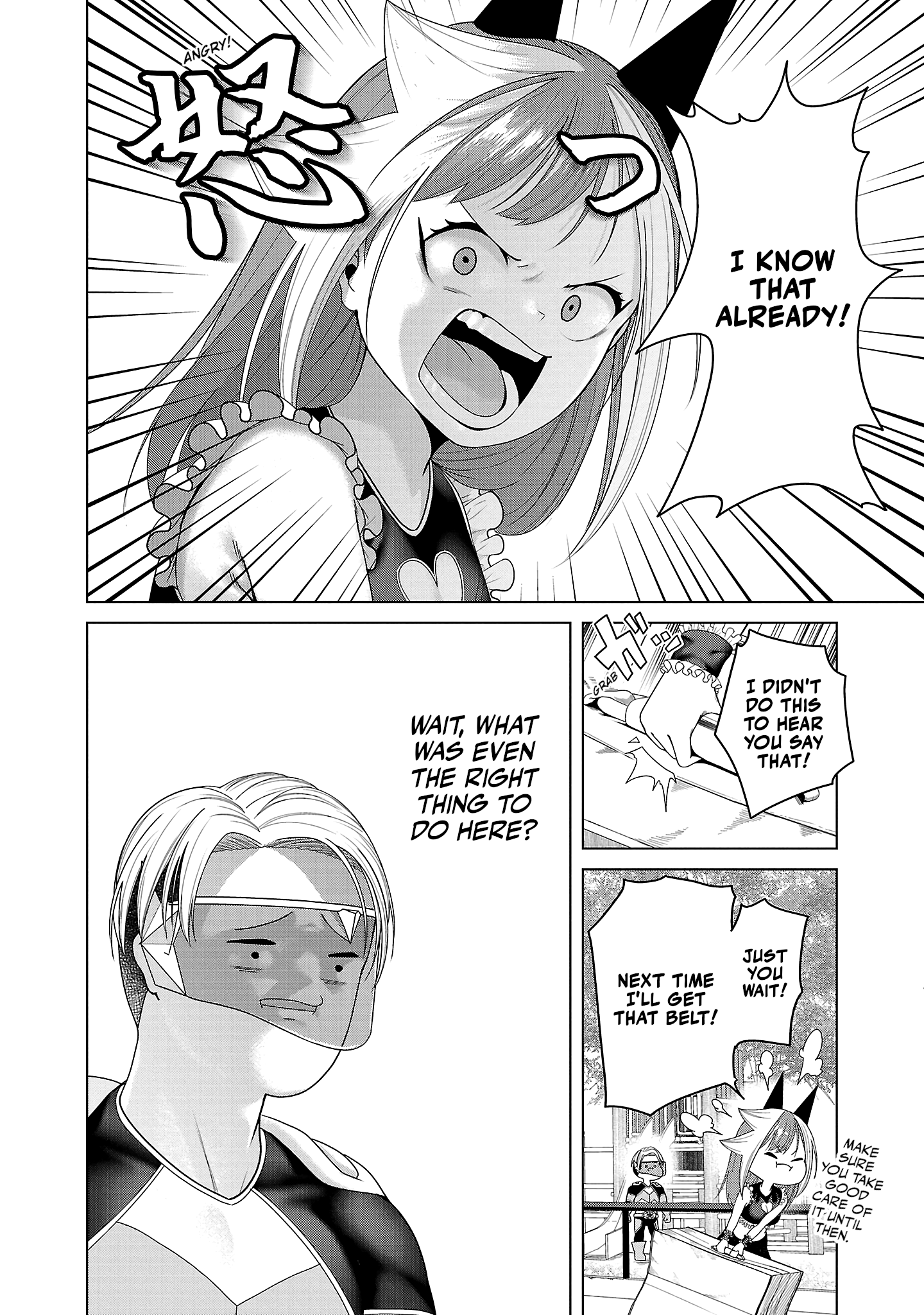 Kaijin Mira no Dai 2 Keitai ga Kawaisugiru Chapter 7 - Page 12
