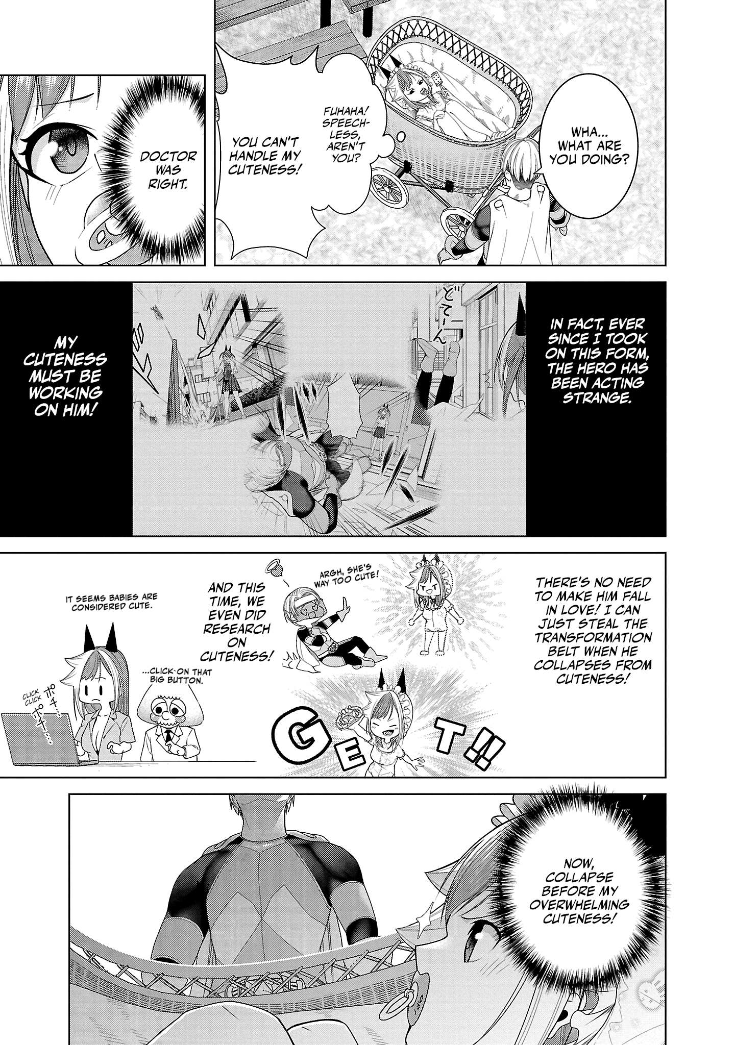 Kaijin Mira no Dai 2 Keitai ga Kawaisugiru Chapter 7 - Page 3