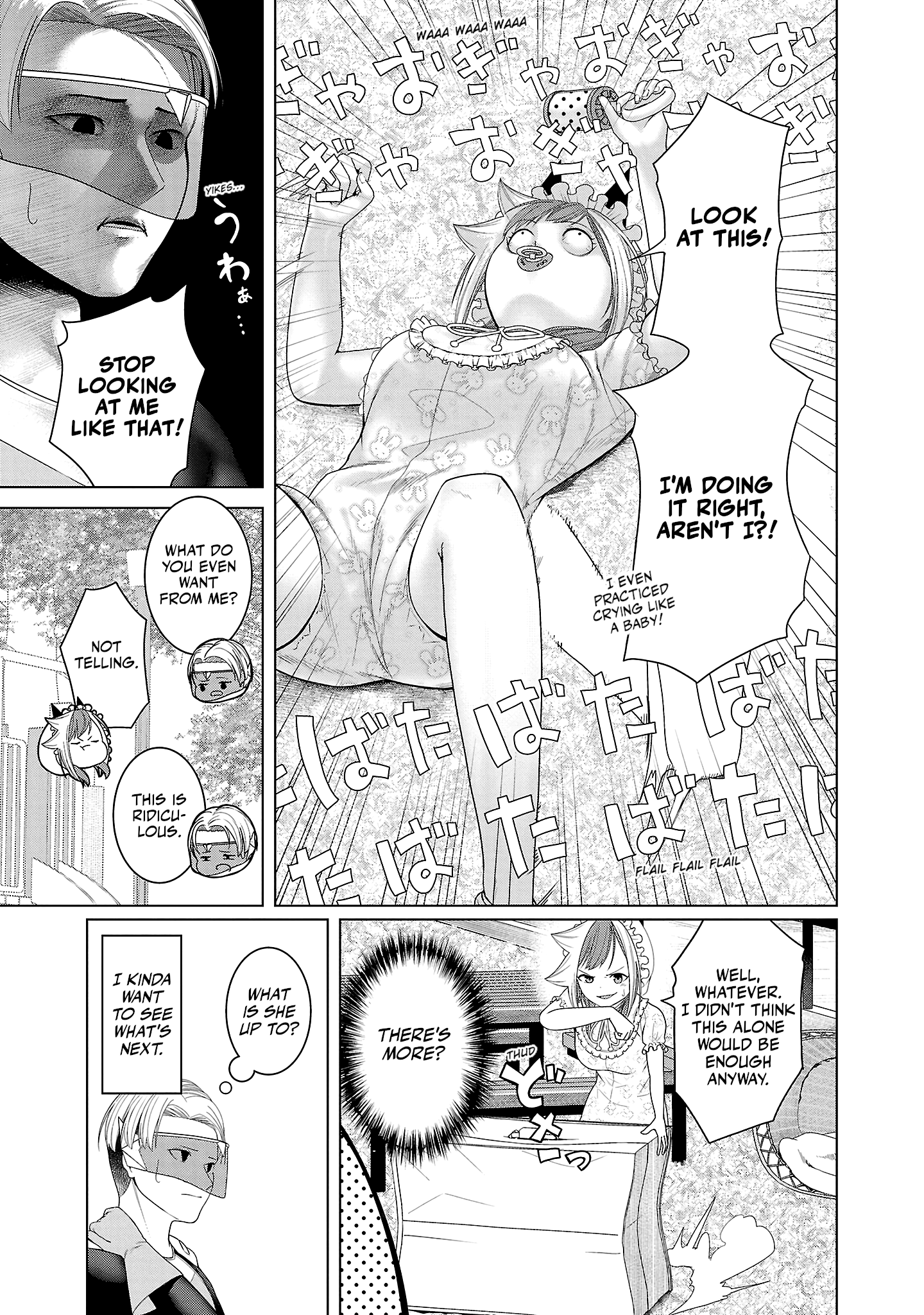 Kaijin Mira no Dai 2 Keitai ga Kawaisugiru Chapter 7 - Page 5