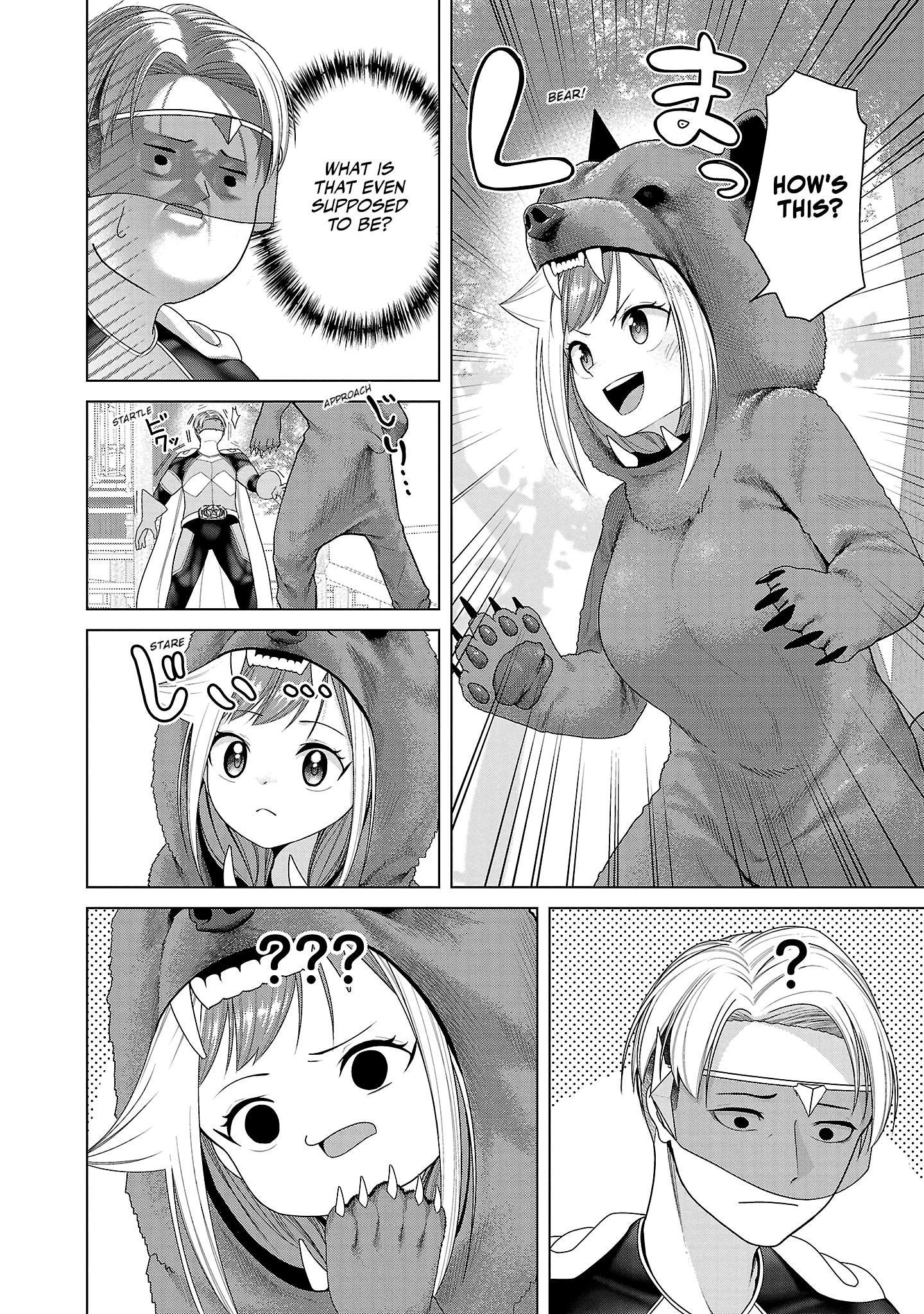 Kaijin Mira no Dai 2 Keitai ga Kawaisugiru Chapter 7 - Page 6