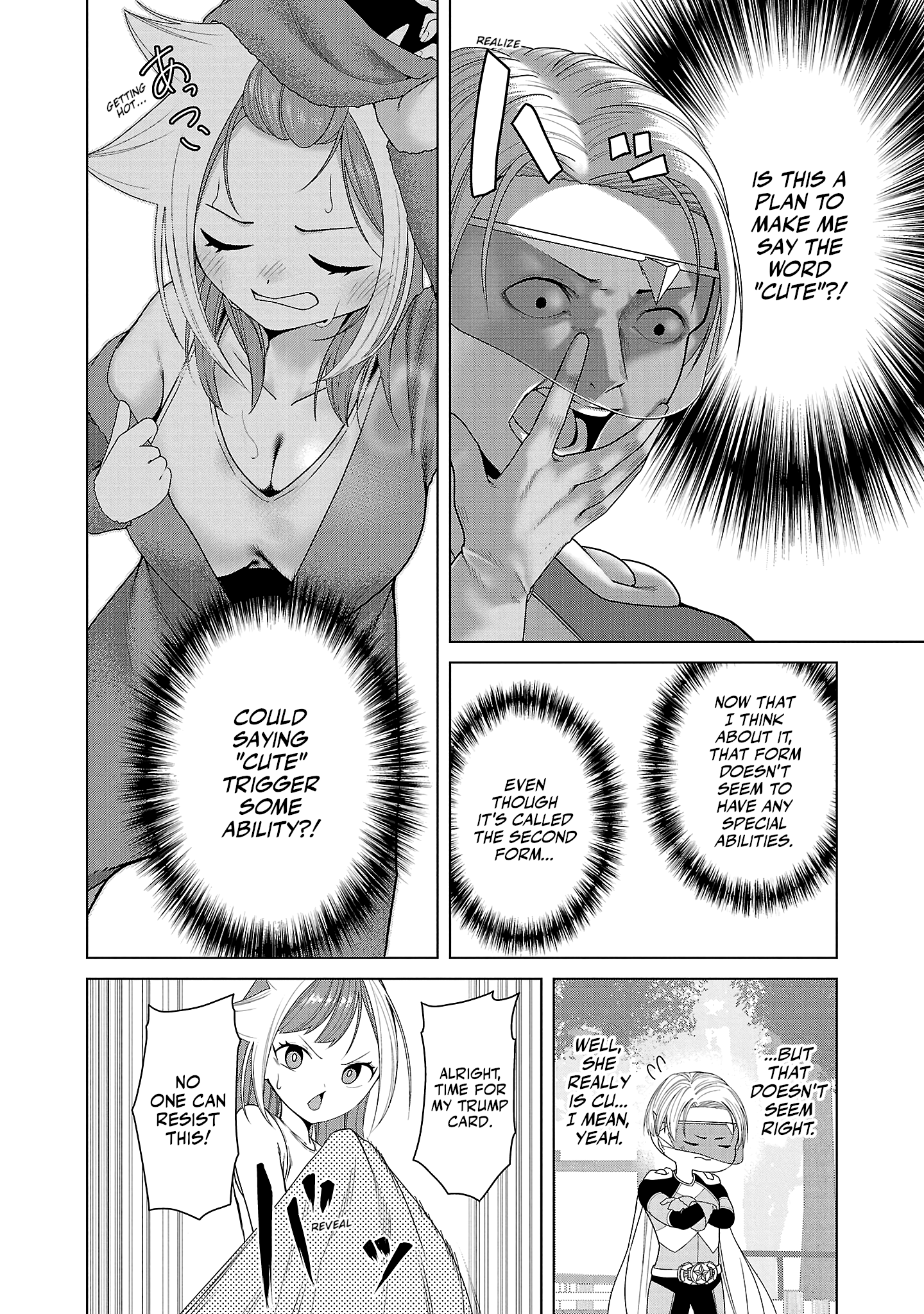 Kaijin Mira no Dai 2 Keitai ga Kawaisugiru Chapter 7 - Page 8