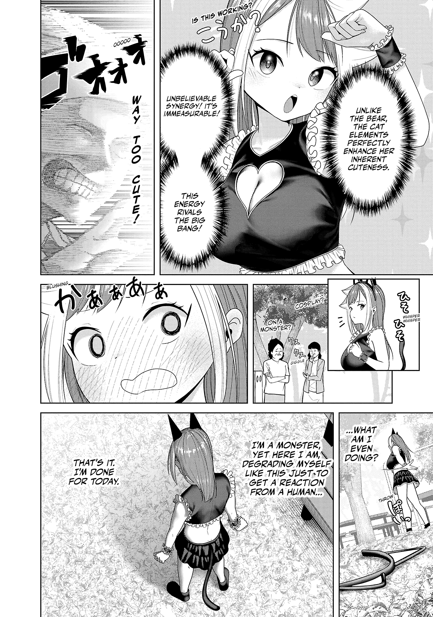 Kaijin Mira no Dai 2 Keitai ga Kawaisugiru Chapter 7 - Page 10
