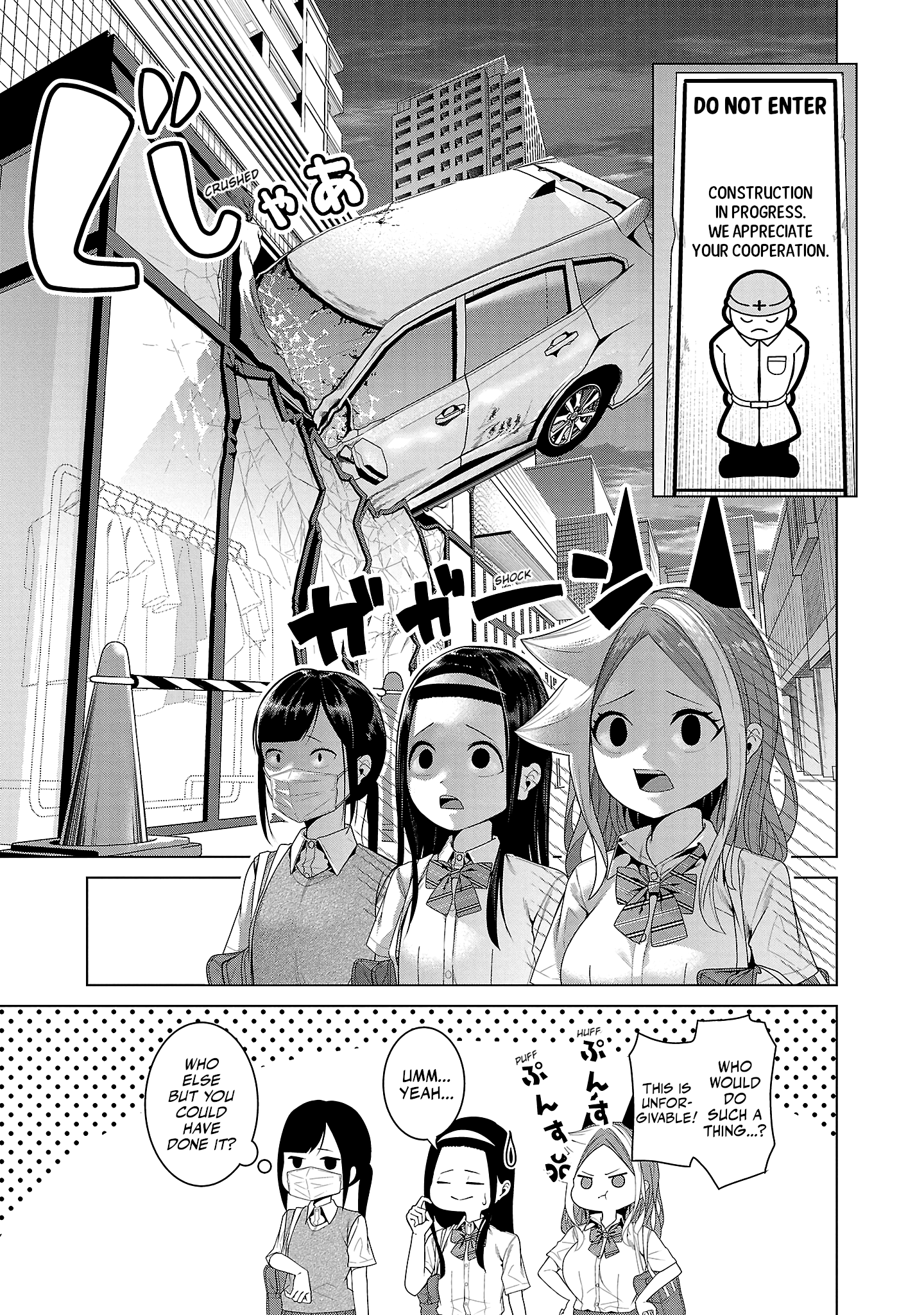 Kaijin Mira no Dai 2 Keitai ga Kawaisugiru Chapter 8 - Page 12