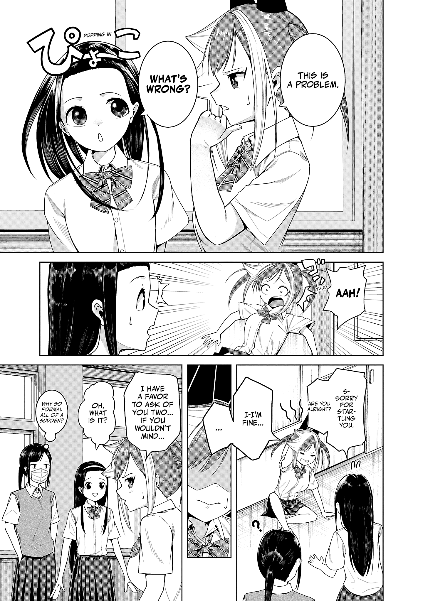 Kaijin Mira no Dai 2 Keitai ga Kawaisugiru Chapter 8 - Page 3