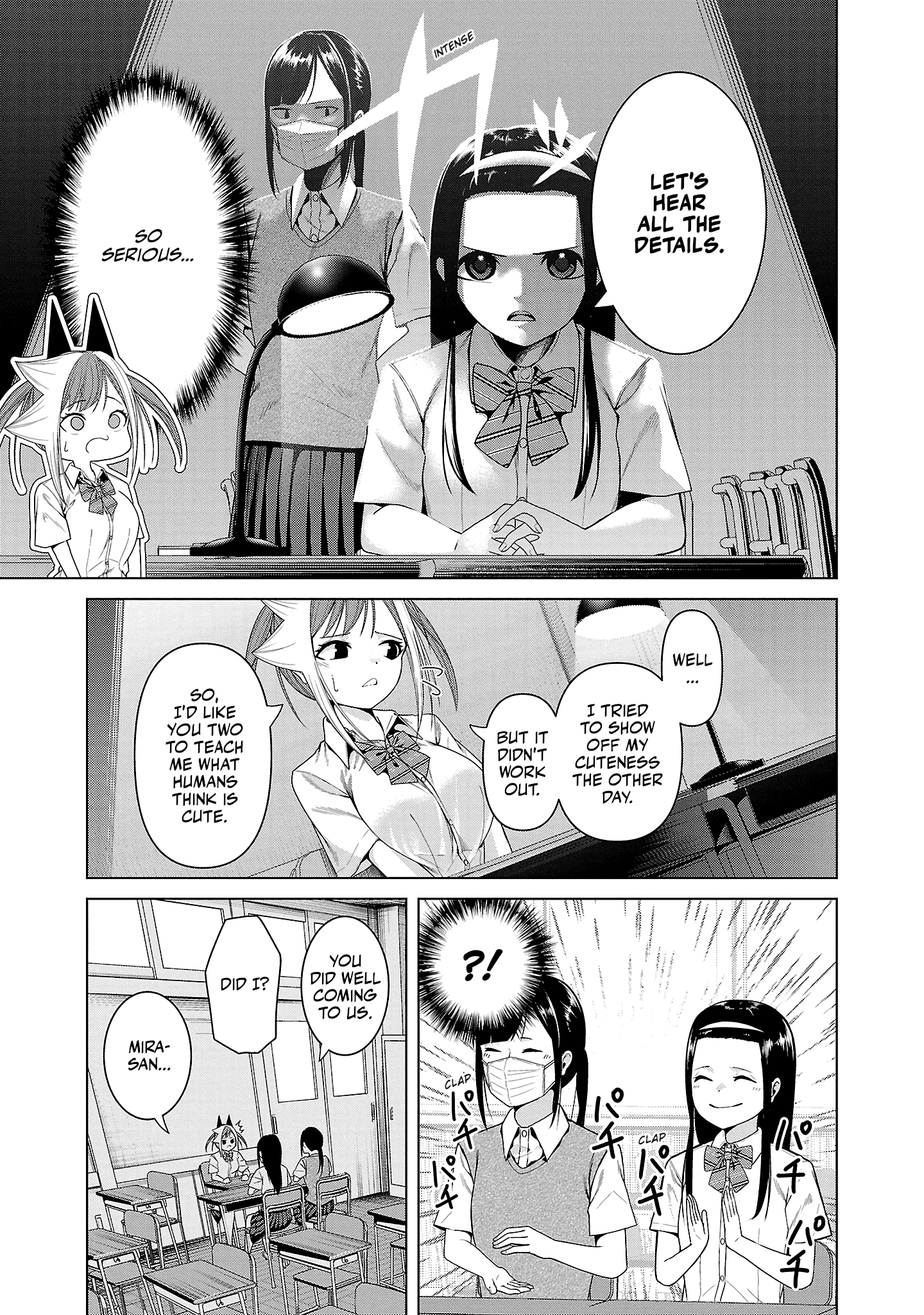 Kaijin Mira no Dai 2 Keitai ga Kawaisugiru Chapter 8 - Page 5