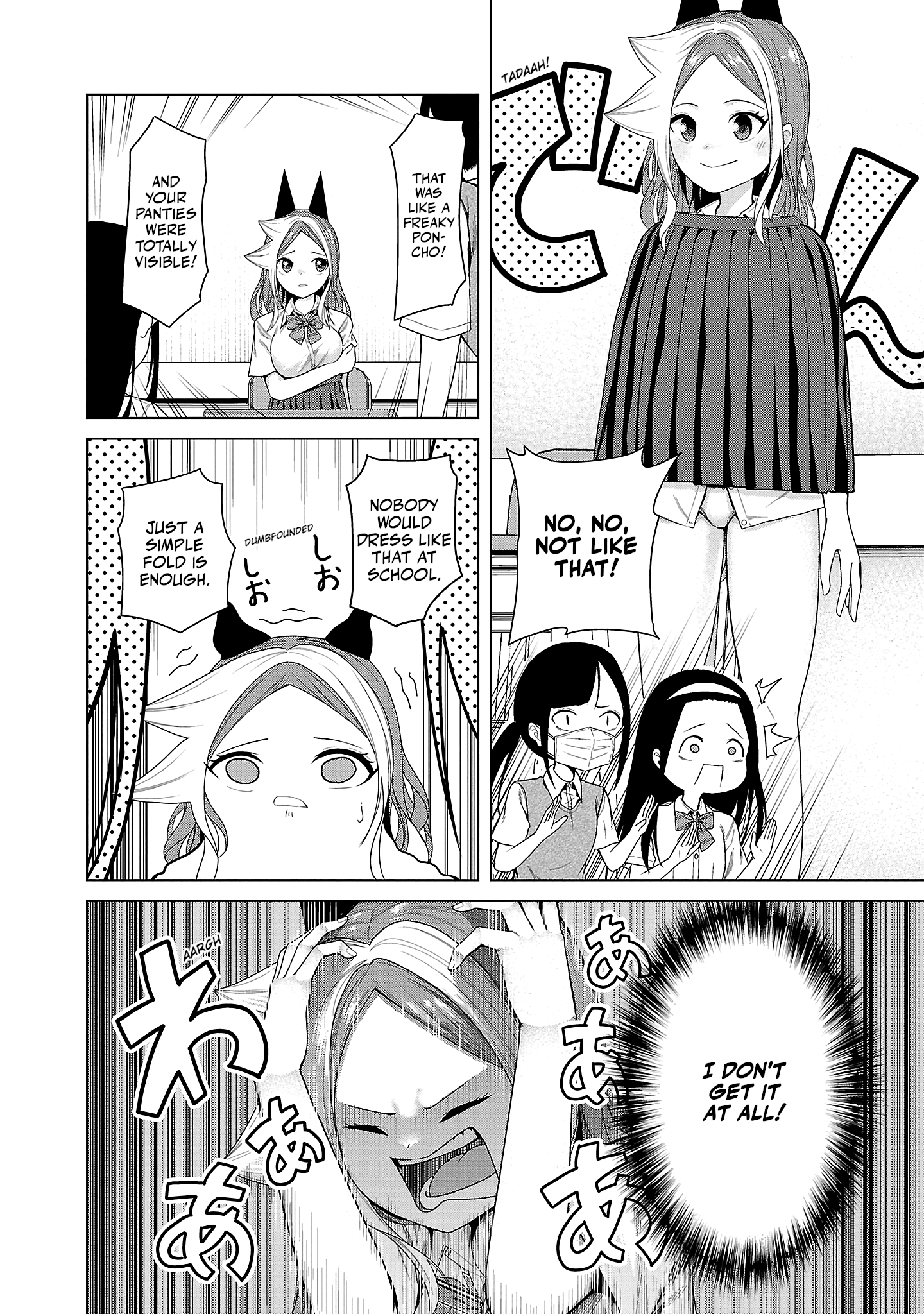 Kaijin Mira no Dai 2 Keitai ga Kawaisugiru Chapter 8 - Page 8