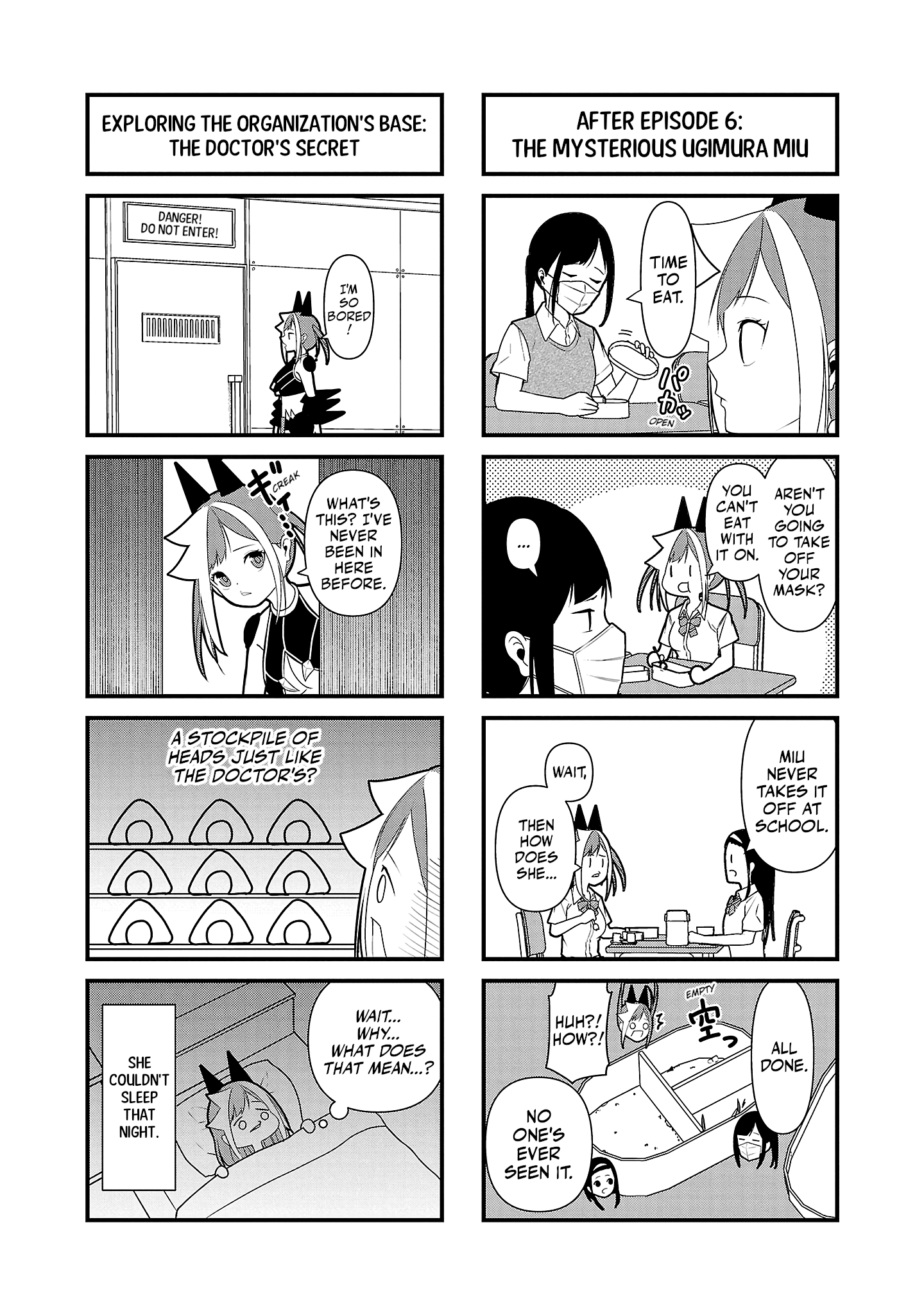 Kaijin Mira no Dai 2 Keitai ga Kawaisugiru Chapter 9.5 - Page 5