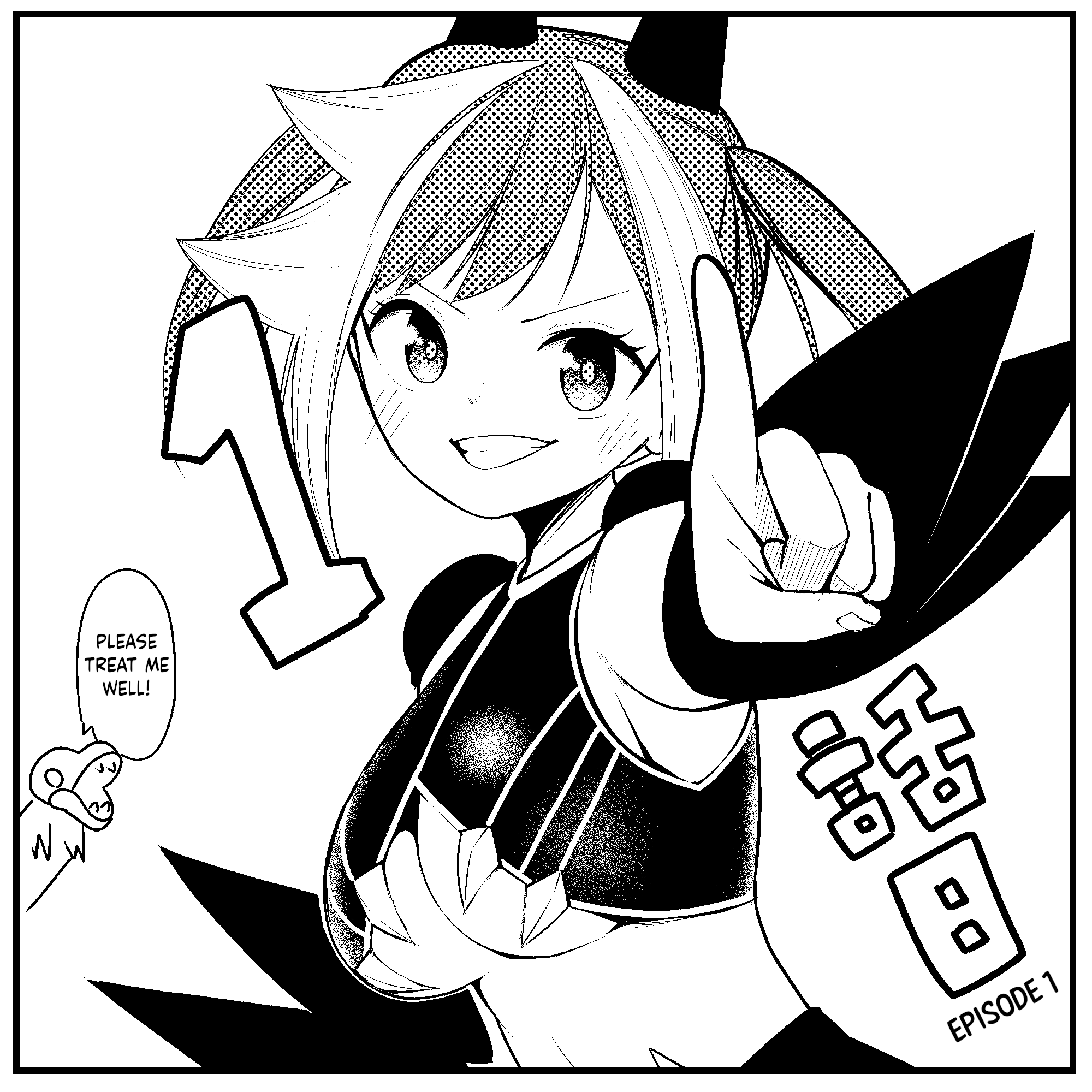Kaijin Mira no Dai 2 Keitai ga Kawaisugiru Chapter 9.6 - Page 2