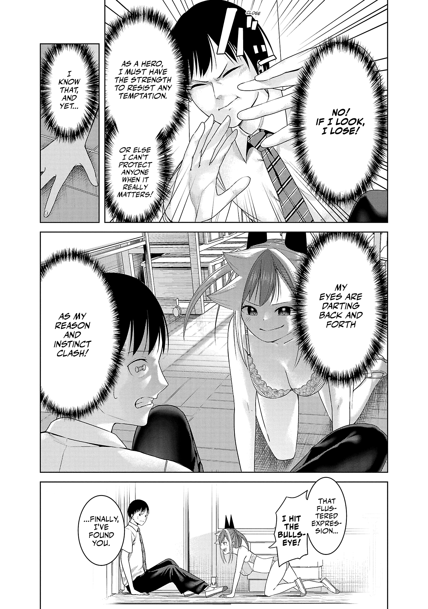 Kaijin Mira no Dai 2 Keitai ga Kawaisugiru Chapter 9 - Page 11