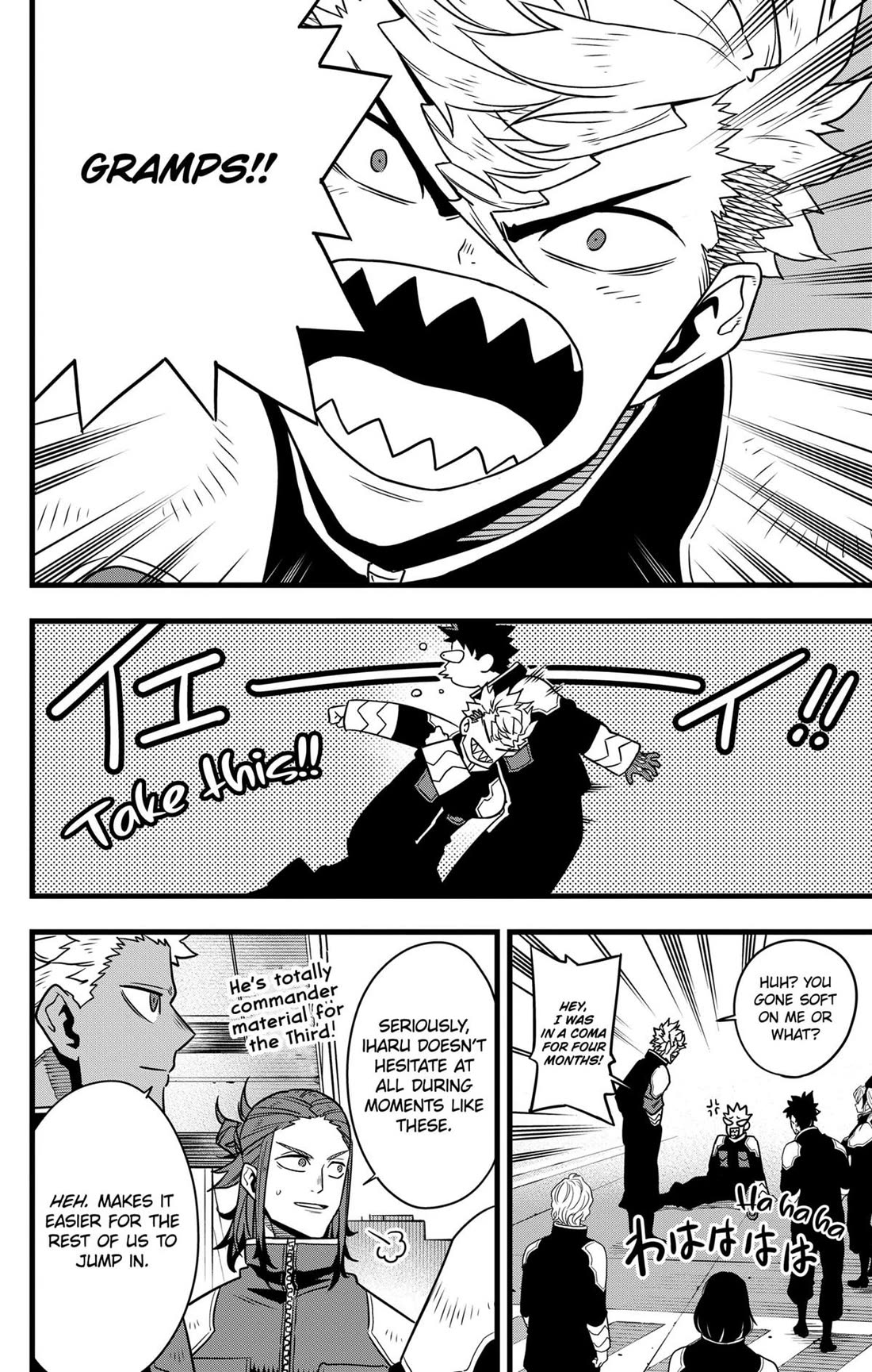 Kaiju No. 8 Chapter 129 - Page 21