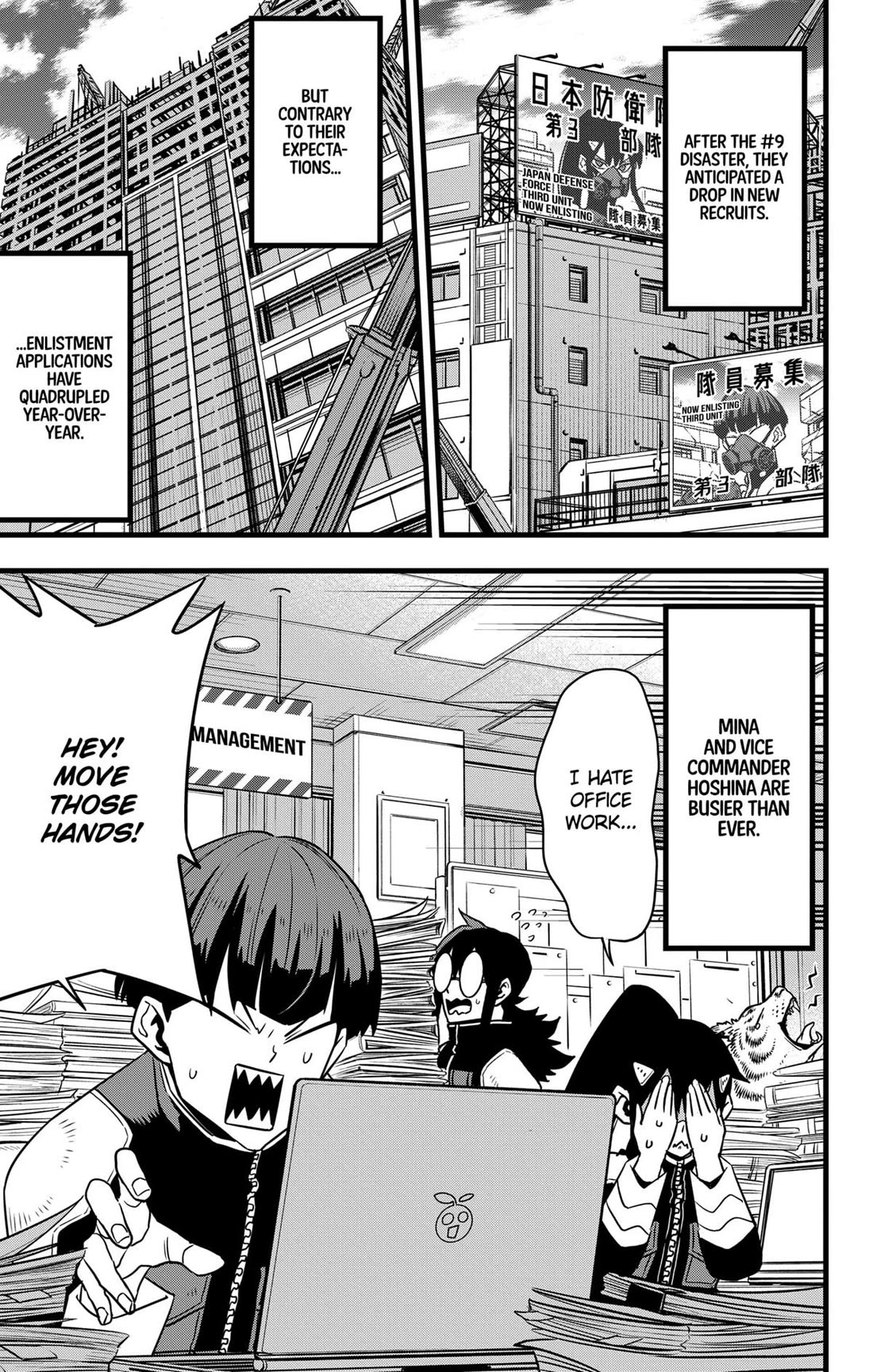 Kaiju No. 8 Chapter 129 - Page 24