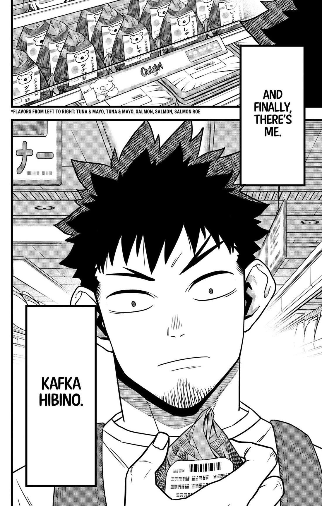 Kaiju No. 8 Chapter 129 - Page 29