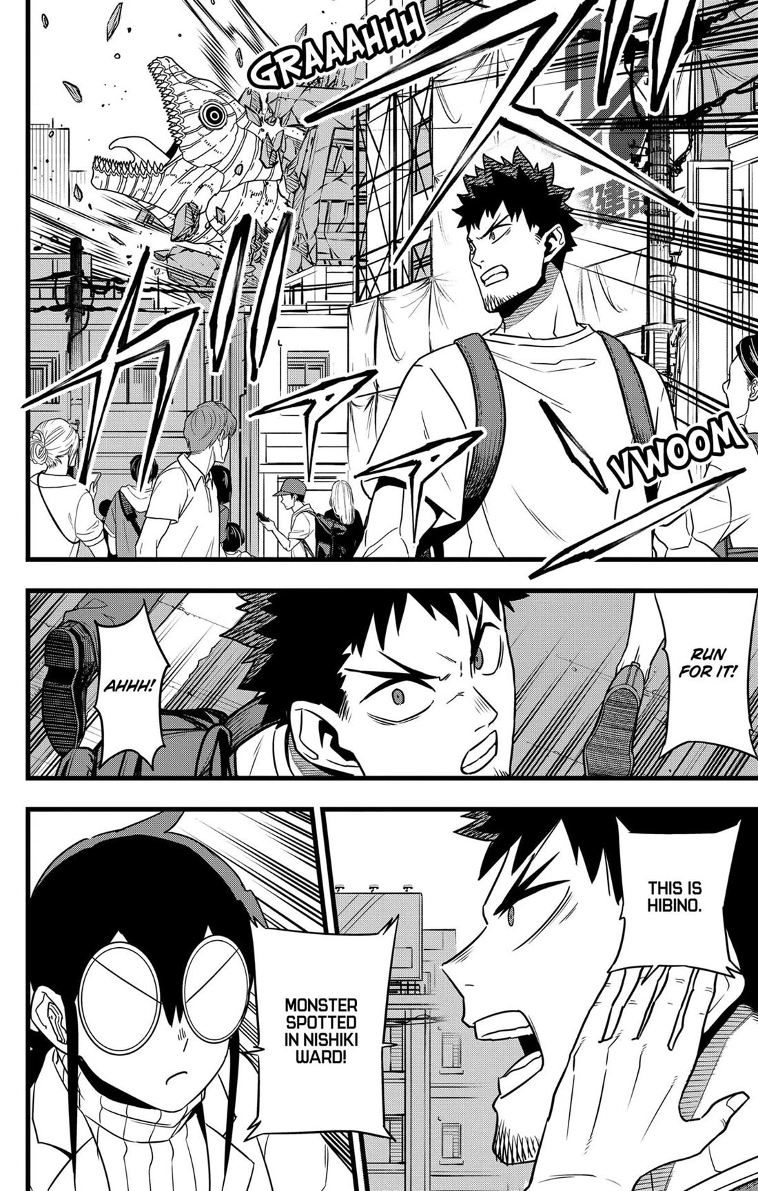 Kaiju No. 8 Chapter 129 - Page 31