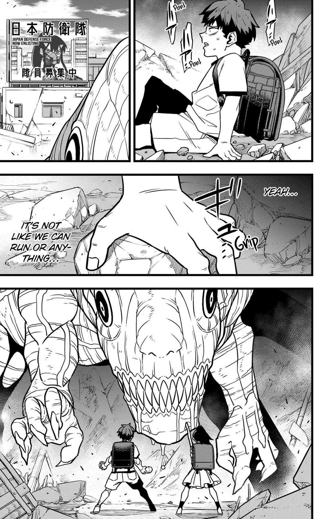 Kaiju No. 8 Chapter 129 - Page 36