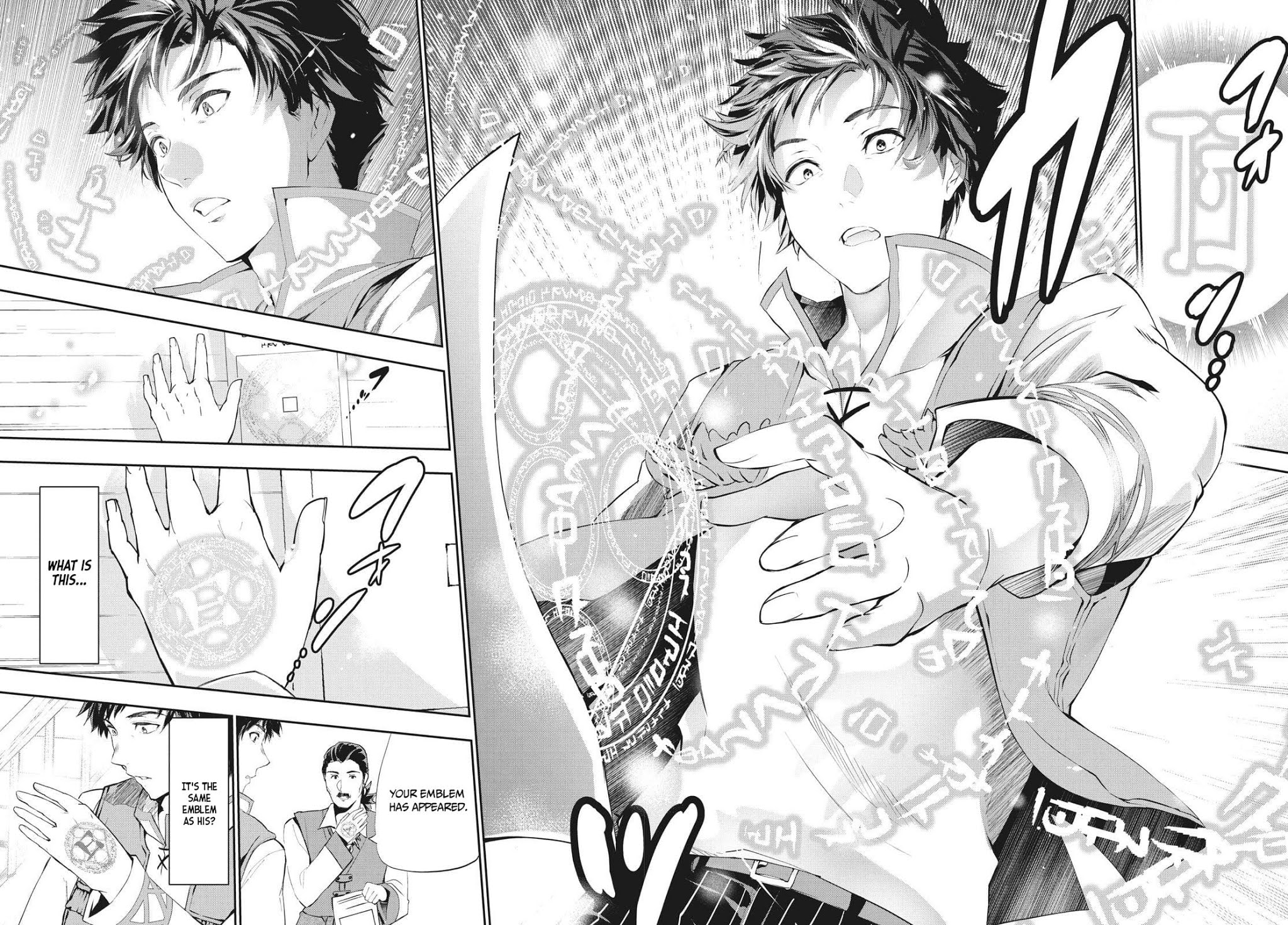 Kaiko sareta Ankoku Heishi (30-dai) no Slow na Second Life Chapter 1.2 - Page 20