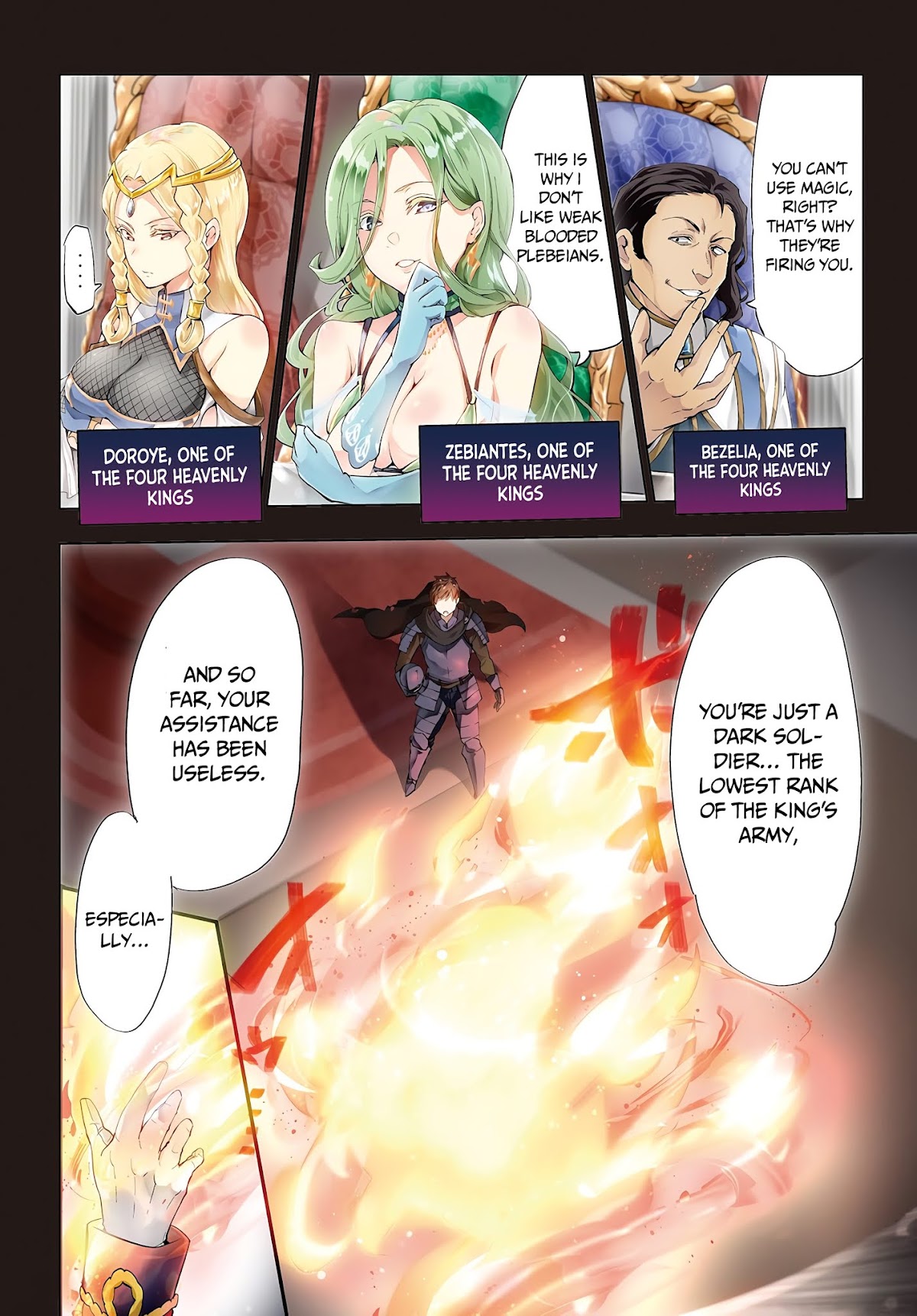 Kaiko sareta Ankoku Heishi (30-dai) no Slow na Second Life Chapter 1 - Page 3