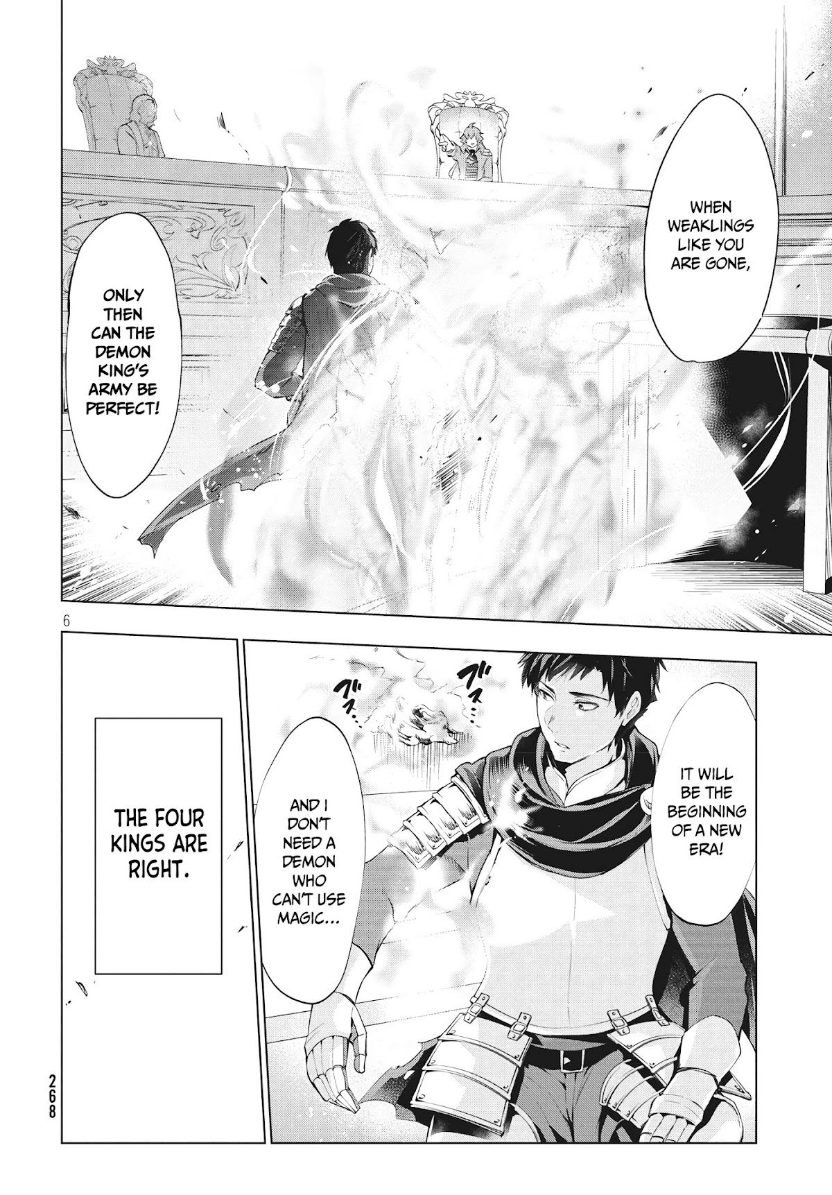 Kaiko sareta Ankoku Heishi (30-dai) no Slow na Second Life Chapter 1 - Page 5