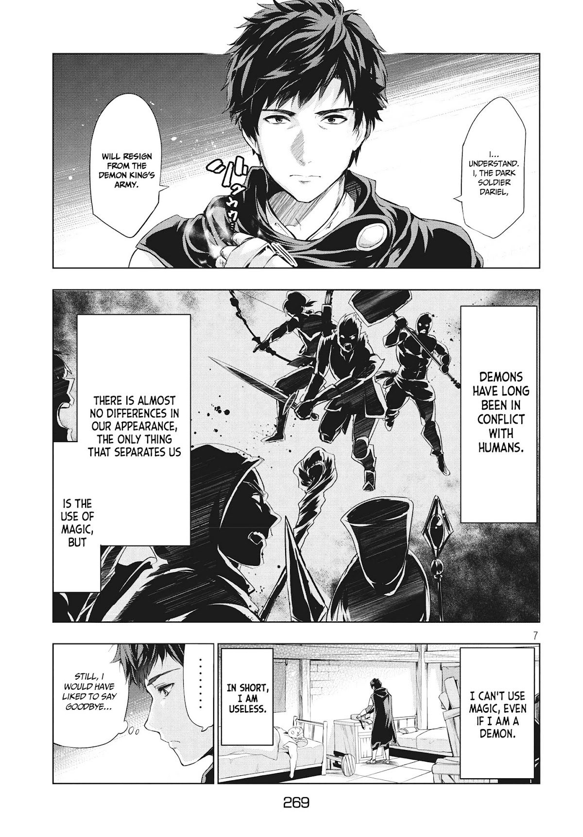 Kaiko sareta Ankoku Heishi (30-dai) no Slow na Second Life Chapter 1 - Page 6