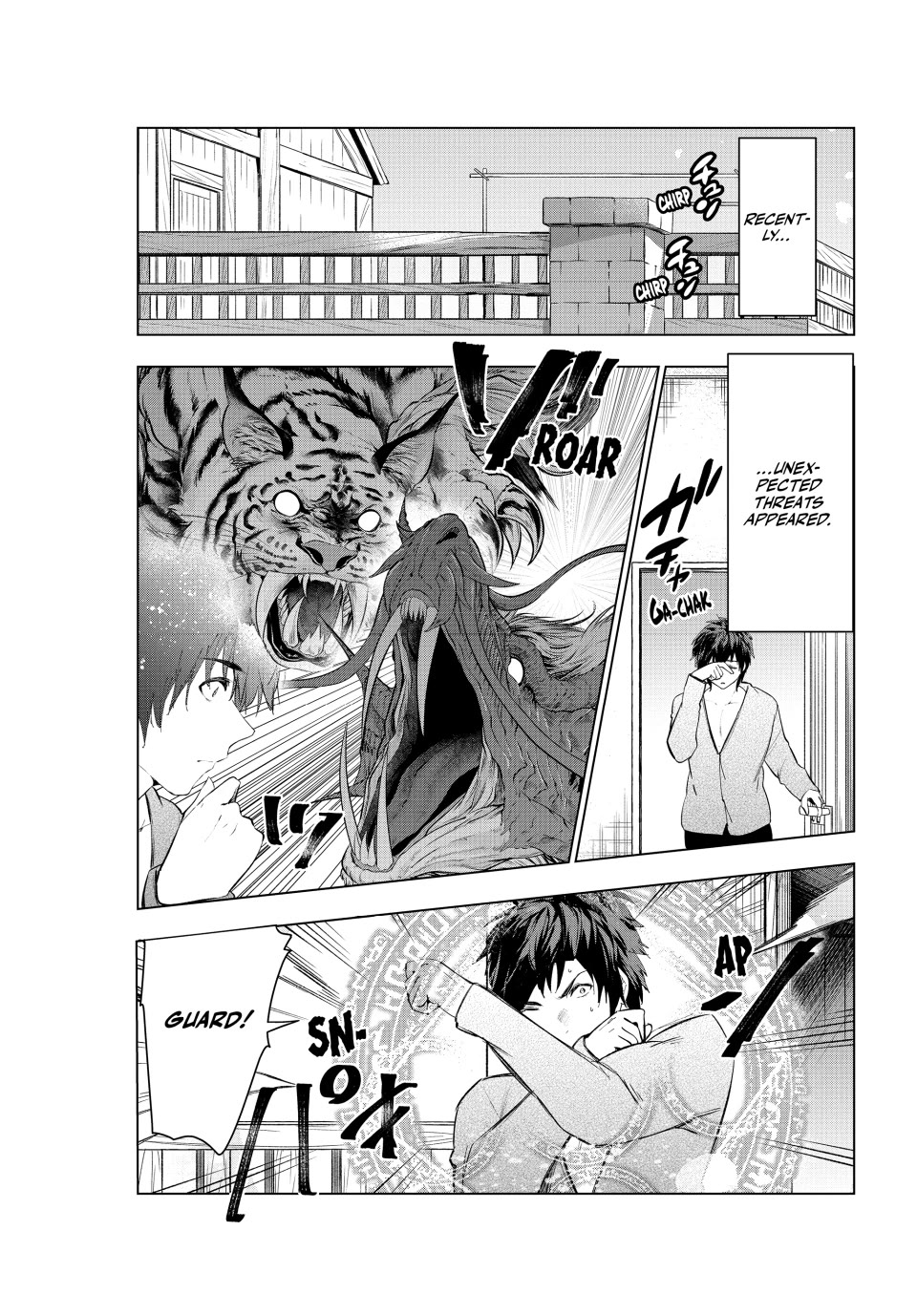 Kaiko sareta Ankoku Heishi (30-dai) no Slow na Second Life Chapter 48 - Page 0