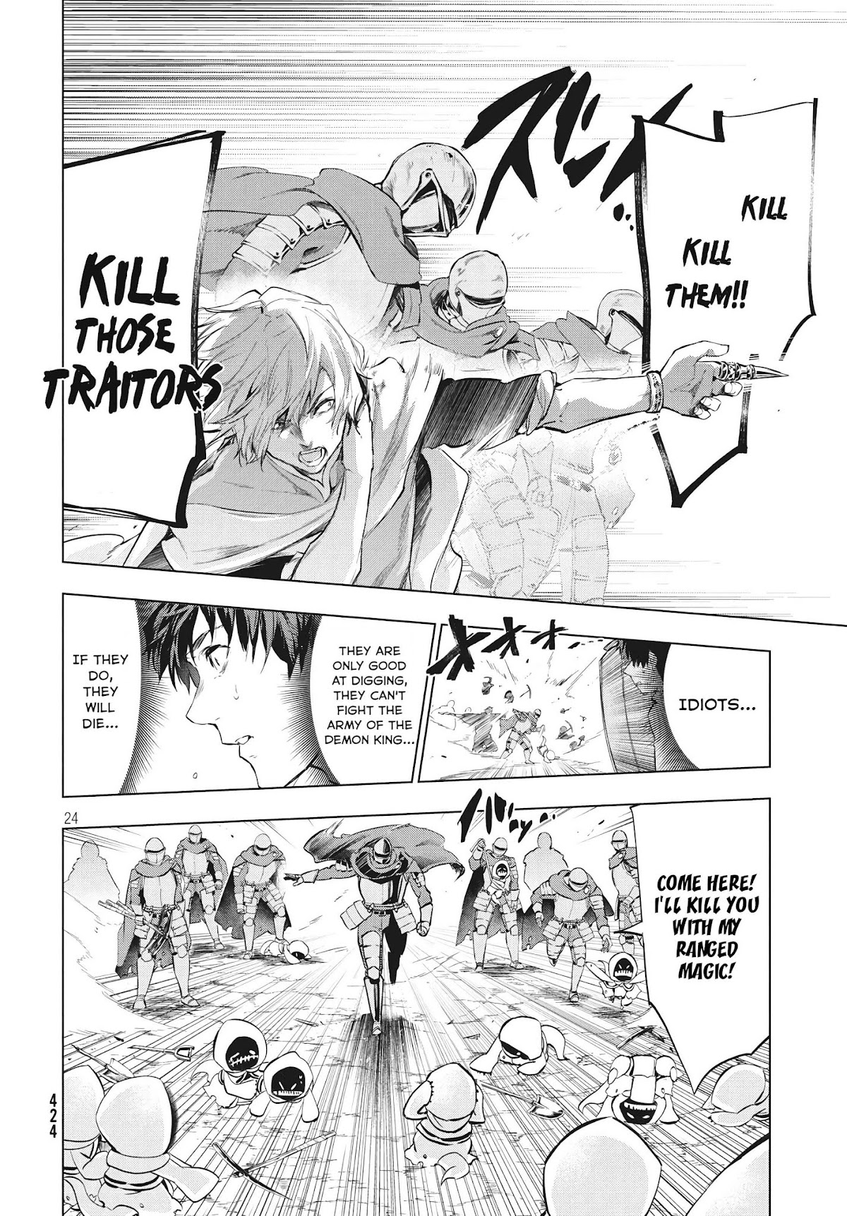 Kaiko sareta Ankoku Heishi (30-dai) no Slow na Second Life Chapter 5.2 - Page 8