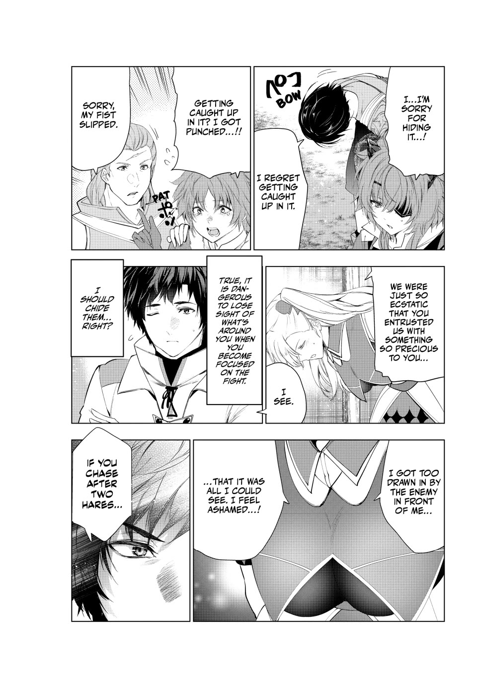Kaiko sareta Ankoku Heishi (30-dai) no Slow na Second Life Chapter 52 - Page 18