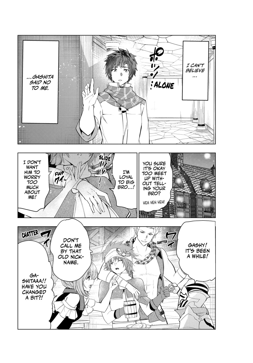 Kaiko sareta Ankoku Heishi (30-dai) no Slow na Second Life Chapter 56 - Page 3