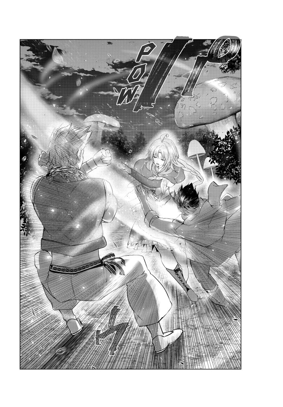 Kaiko sareta Ankoku Heishi (30-dai) no Slow na Second Life Chapter 57 - Page 31